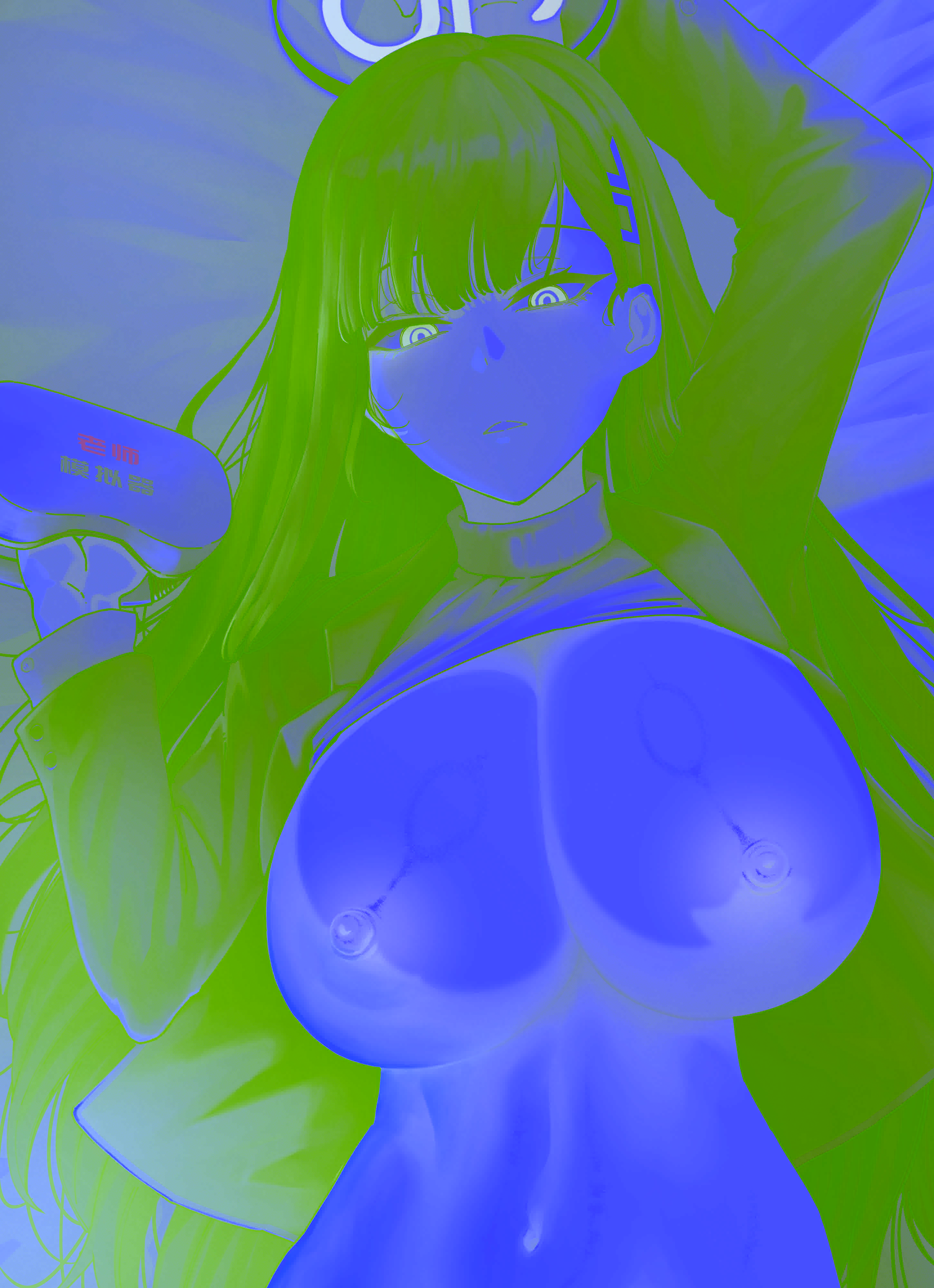 [horori] Kivotos Gravure #03 Sensei simulator (ブルーアーカイブ)｜基沃托斯古书馆 #03 老师模拟器 [中国翻訳] [無修正]