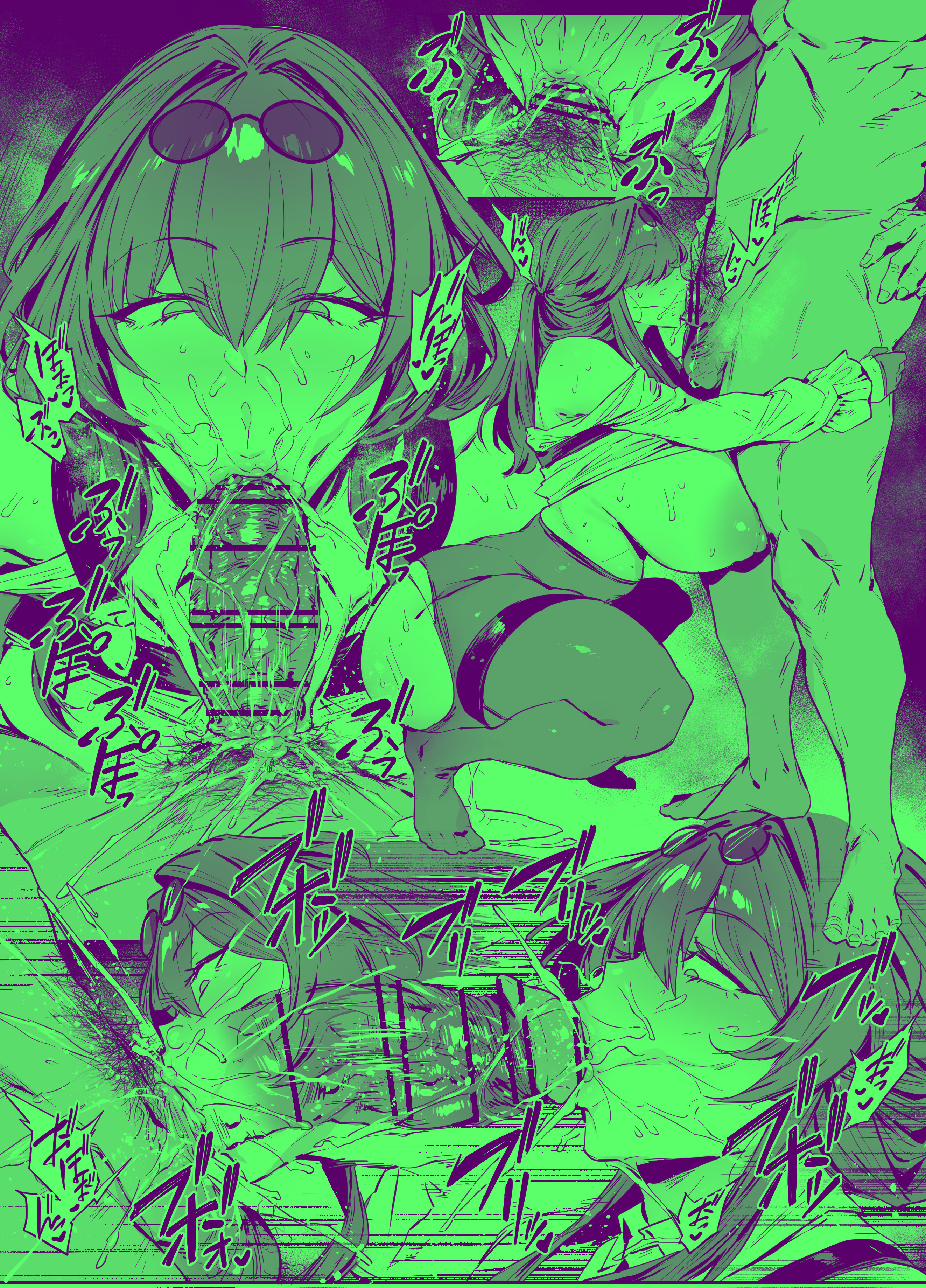 [38] カフカ (崩壊スターレイル) [黎欧出资汉化]