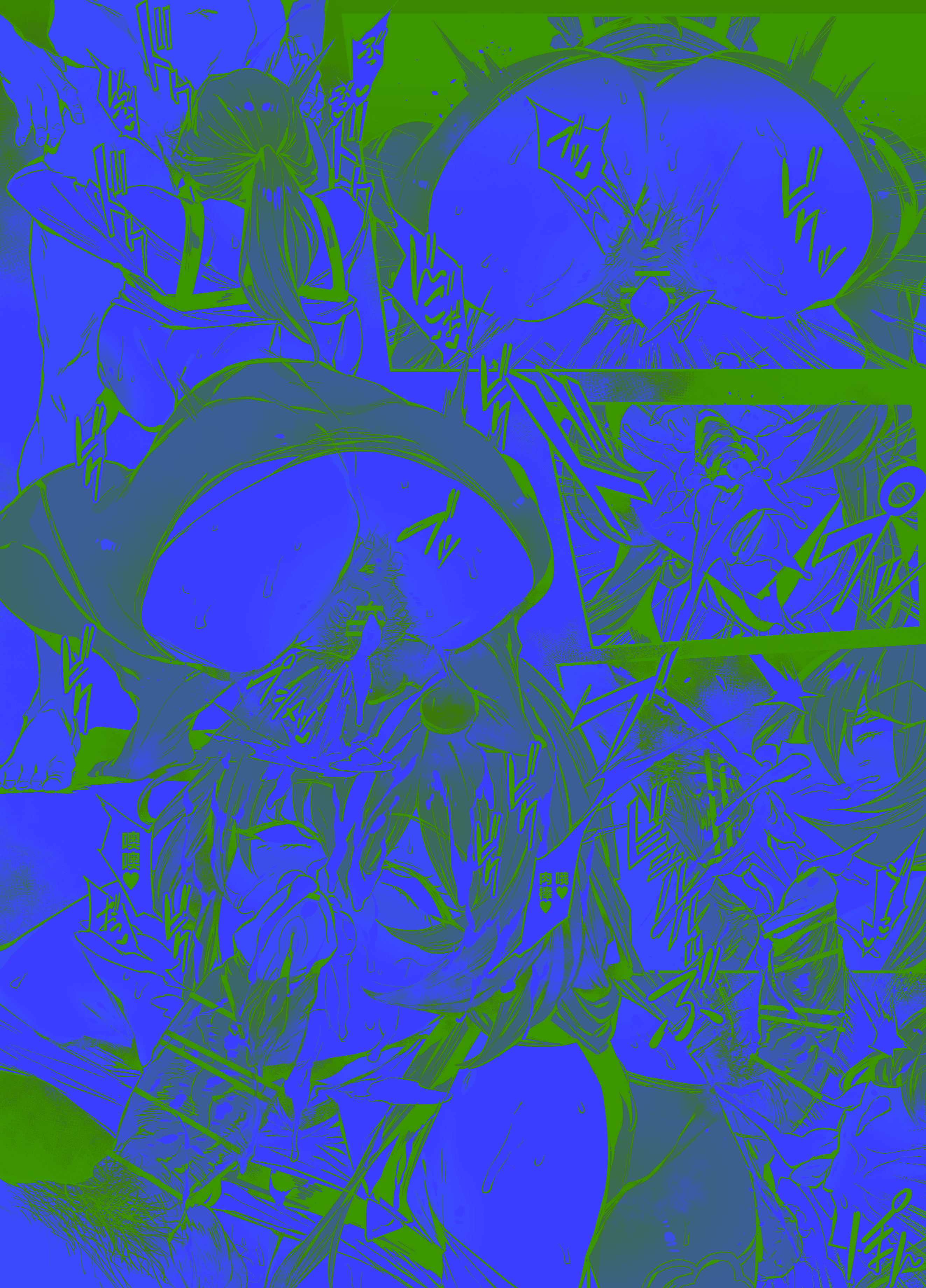 [38] カフカ (崩壊スターレイル) [黎欧出资汉化]