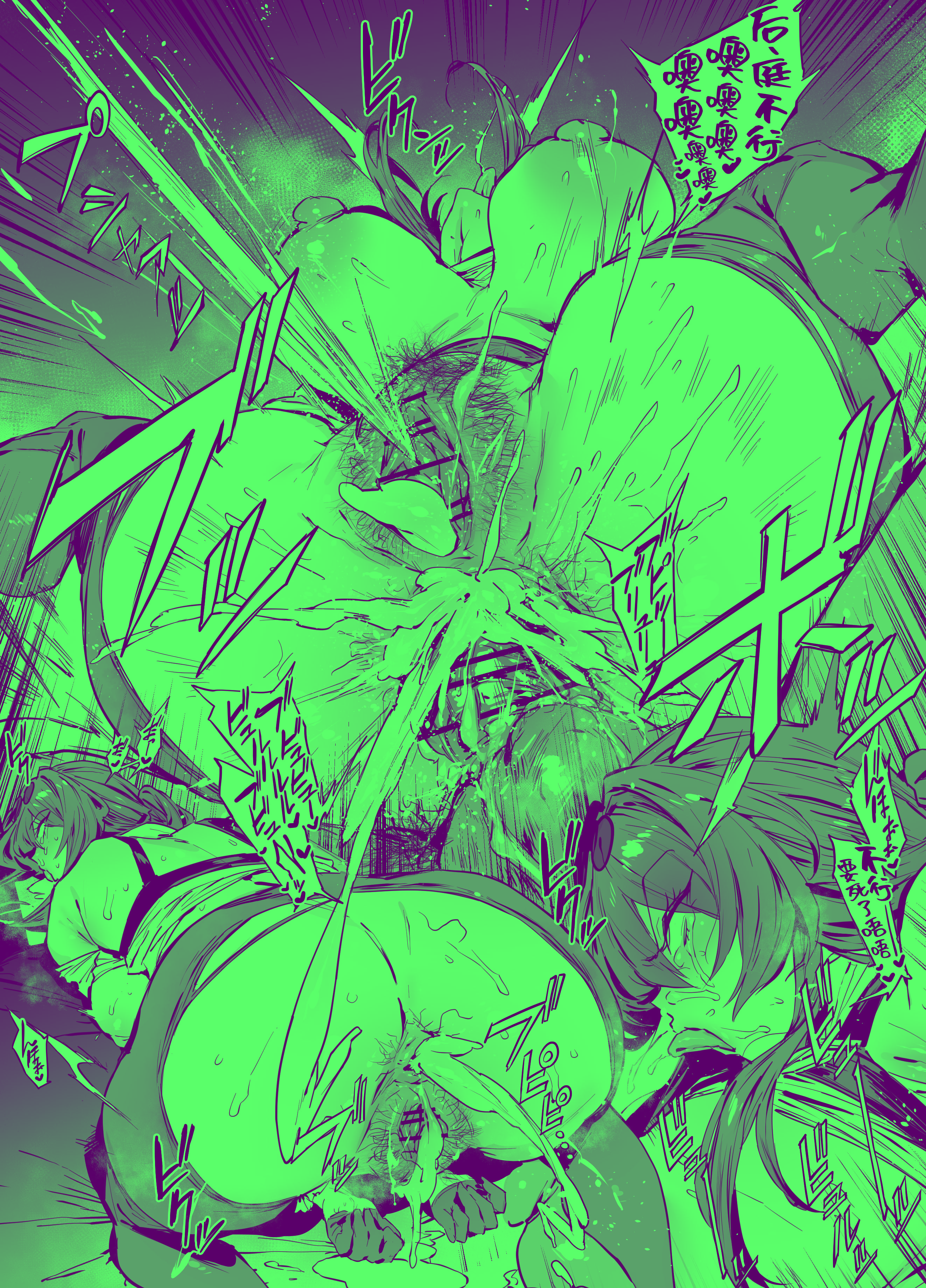 [38] カフカ (崩壊スターレイル) [黎欧出资汉化]