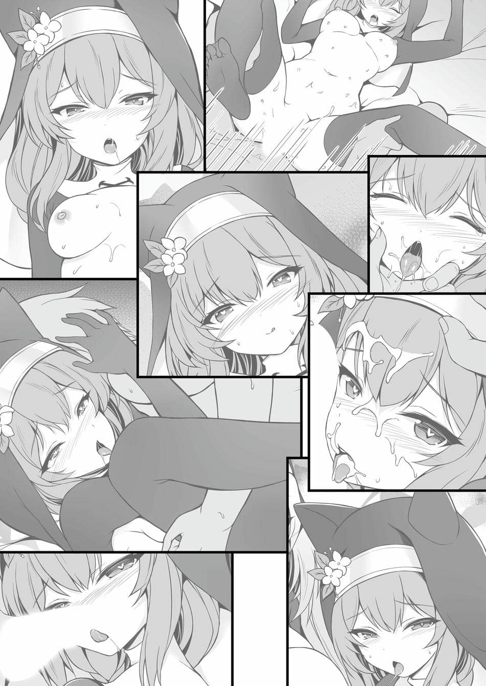 [くわい屋 (ガイロウ)] マリーの懺悔室 (ブルーアーカイブ) [DL版]