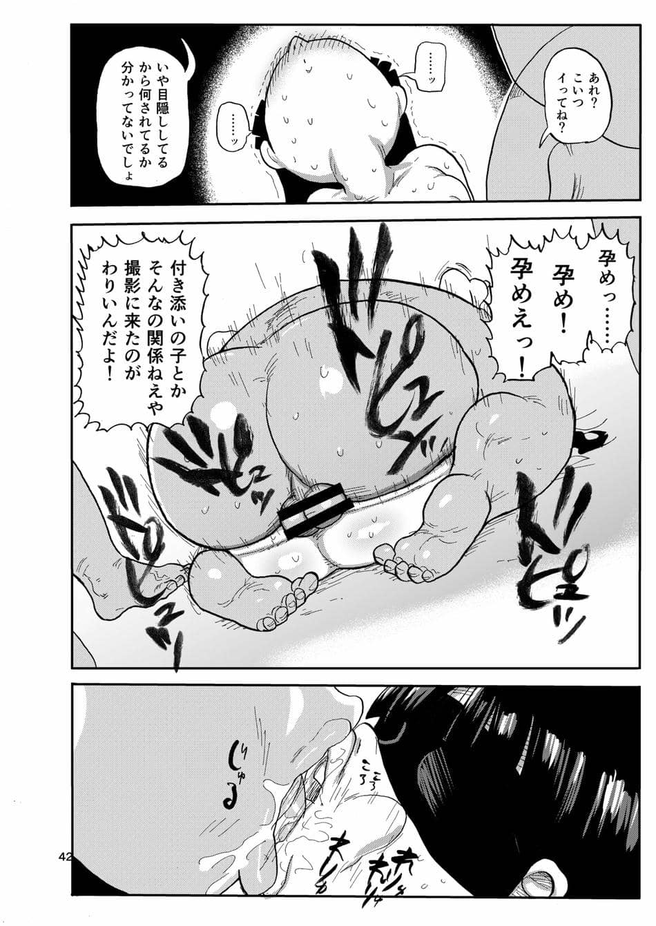 [CRAFT (きぃう)] 今までの会場限定本たちまとめ [DL版]