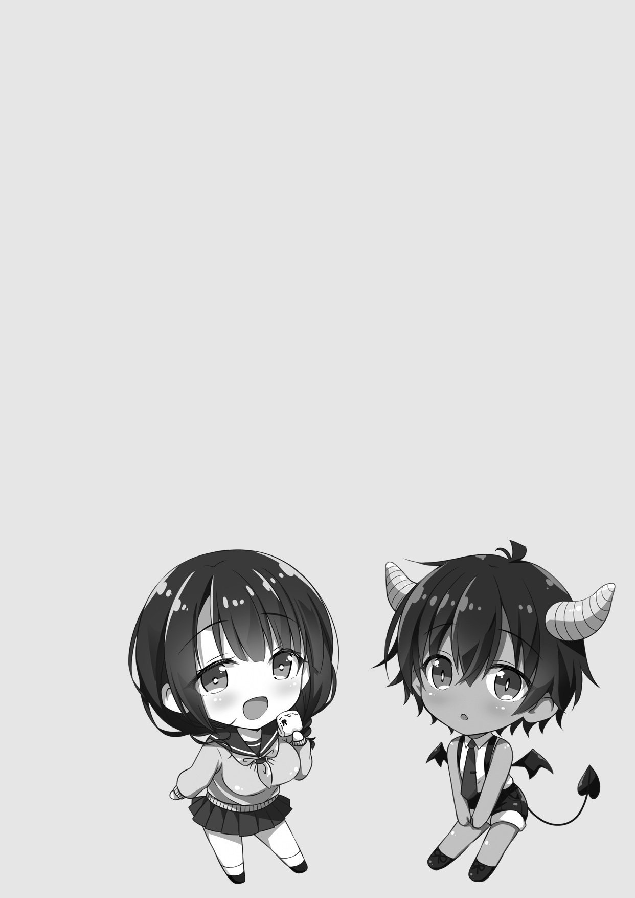 (C97) [SEM;COLON (みつきつみ)] 転生インキュバスは隣のお姉ちゃんを孕ませたい [DL版]