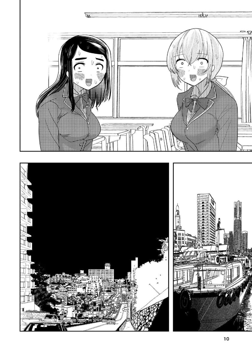 [高井唯人] 肌色の青春 04 （后編）