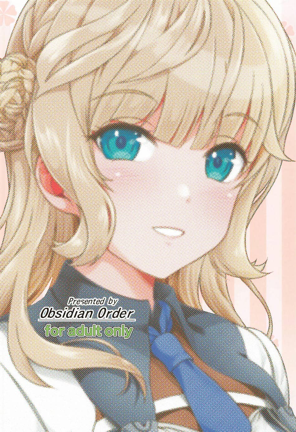 (C102) [Obsidian Order (しょーだのりひろ)] 恋々レンジャー  (艦隊これくしょん -艦これ-)