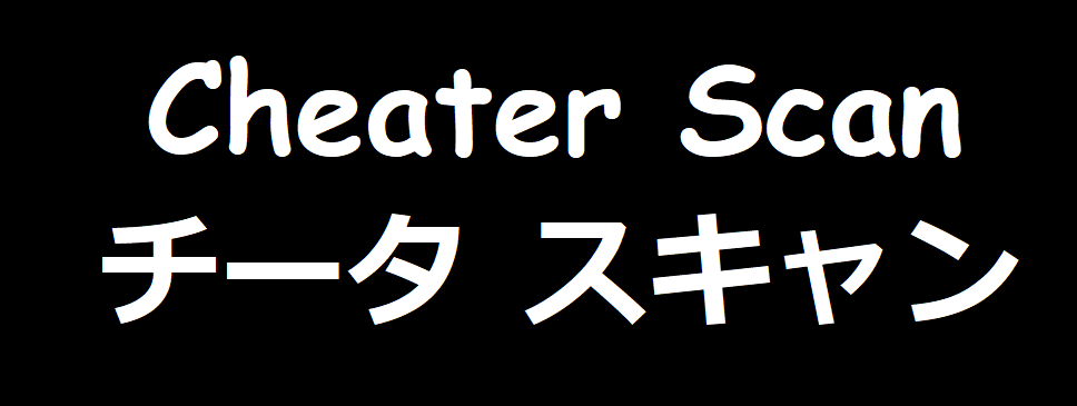 [TRIP SPIDER (niwacho)] Queen Sadistic (ヴァンパイア)