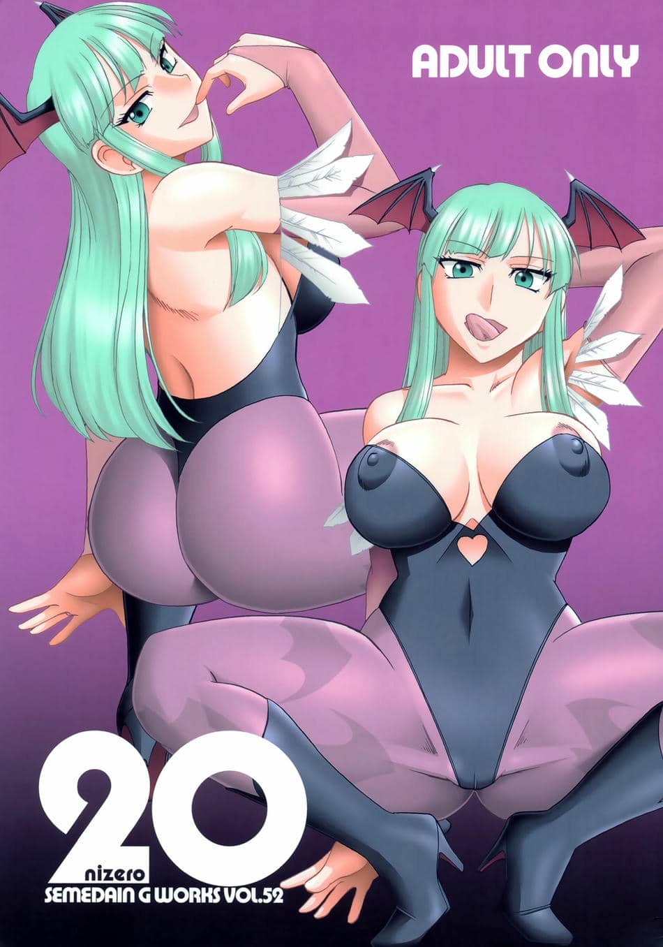 (C89) [セメダインG (木工用ボンド)] 20 nizero SEMEDAIN G WORKS VOL.52 (ヴァンパイア)