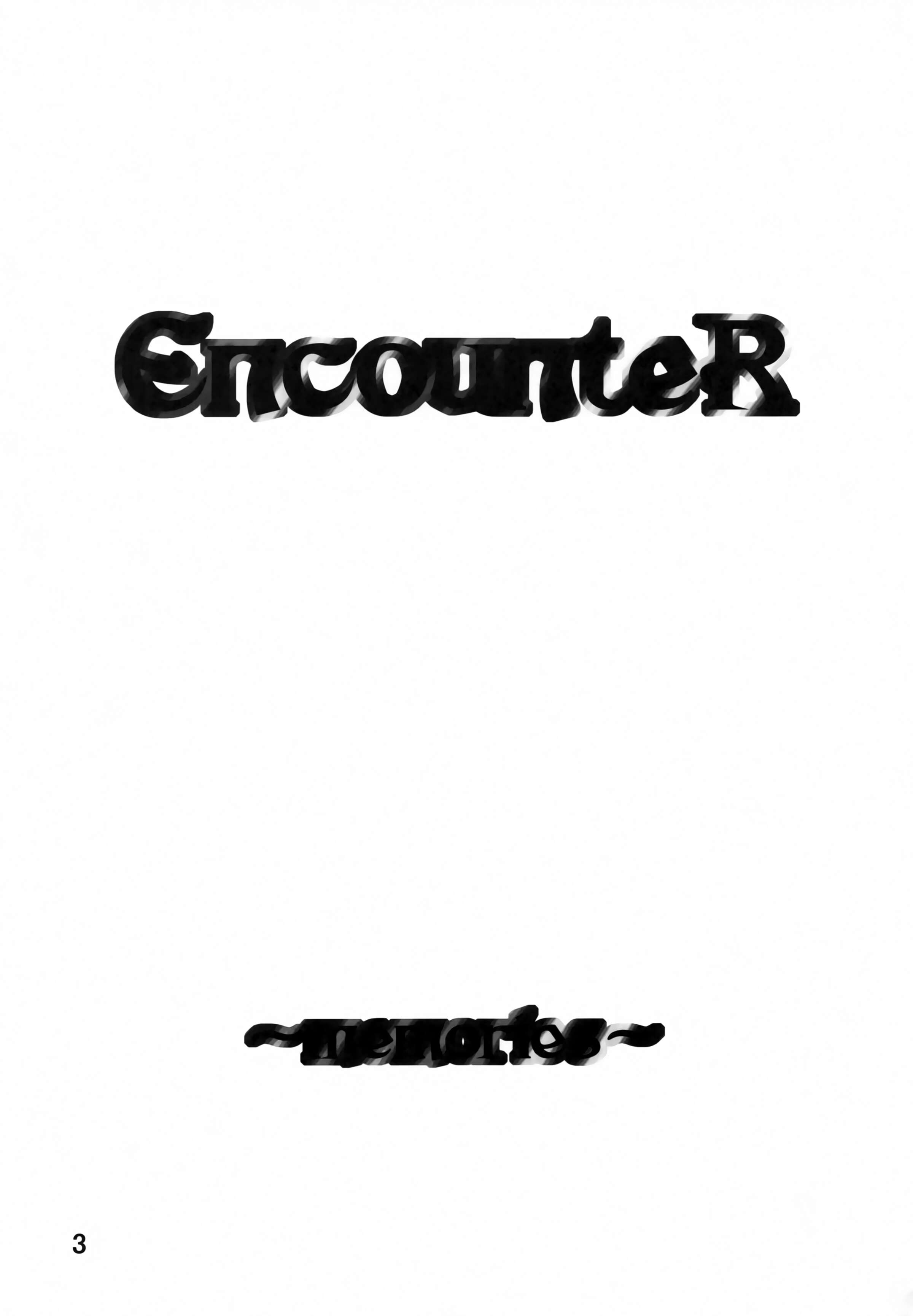 [カオティック・アーツ (あきひろ, みたくるみ)] EncounteR ~memories~ (ヴァンパイア)