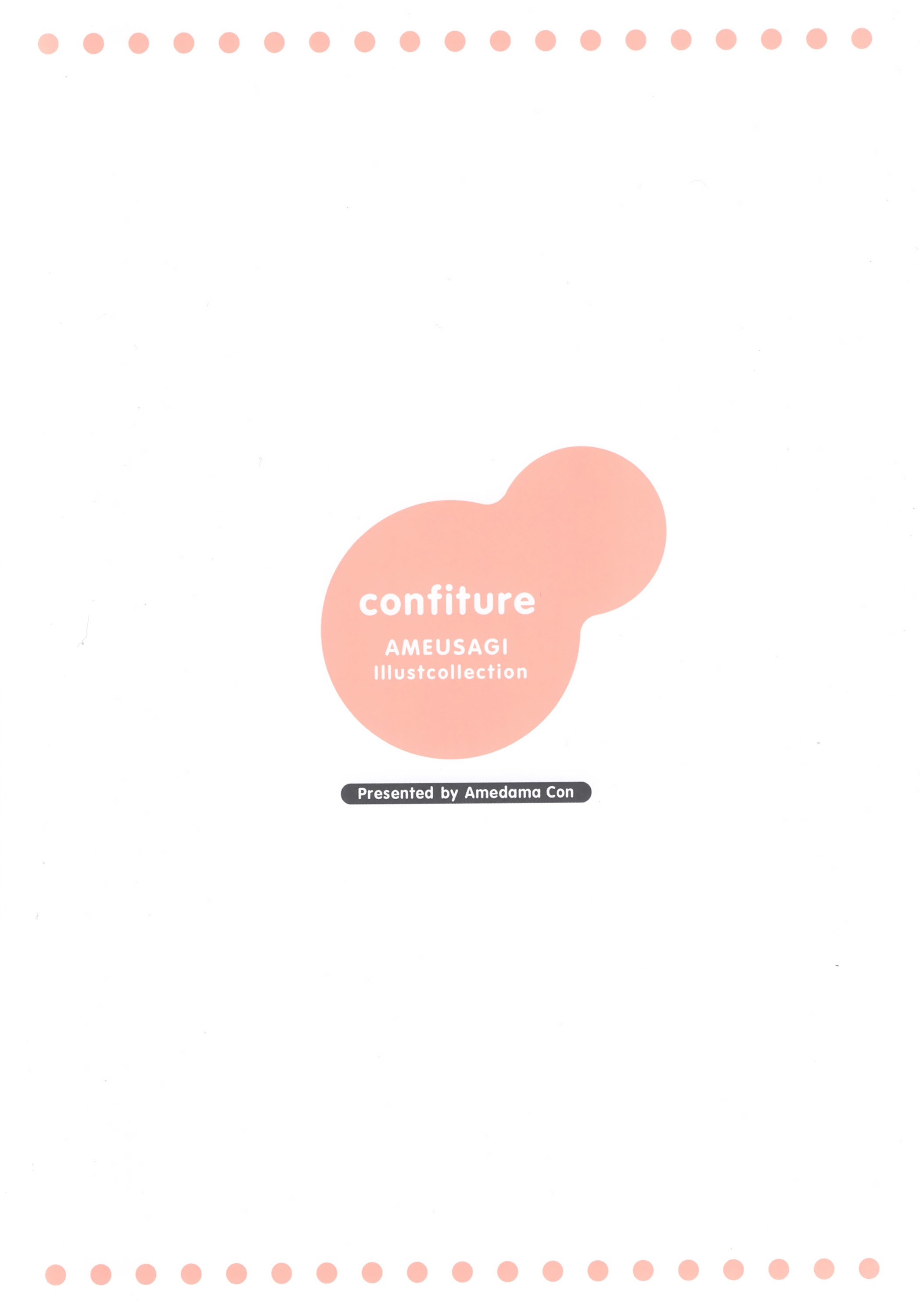 (C102) [あめうさぎ (飴玉コン)] confiture あめうさぎイラストコレクションvol.20 (ご注文はうさぎですか？)