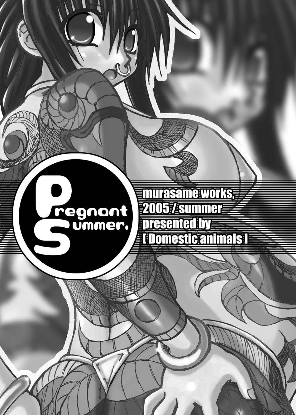 (C68) [Domestic animals (村雨丸)] Pregnant Summer (オリジナル) [DL版]
