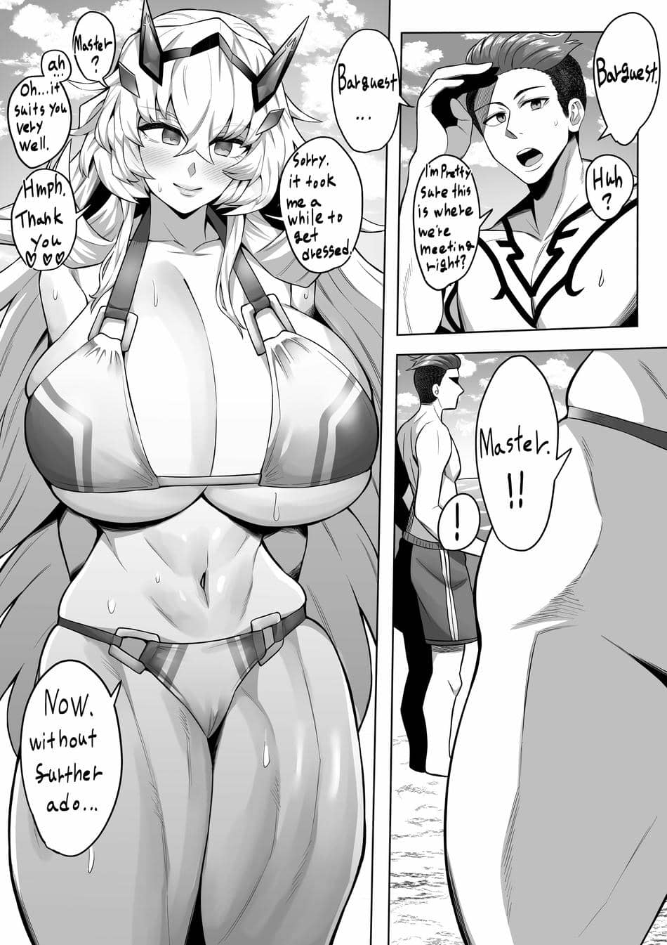 [イマジン孝二] バーゲスト水着 (Fate／Grand Order) [日本語、英語]