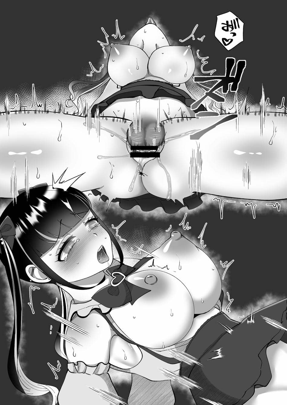 [LittlePencil (えむみやにゃむ)] 彼氏くんがえっちしてくれないから、おじさんのオナホになりました