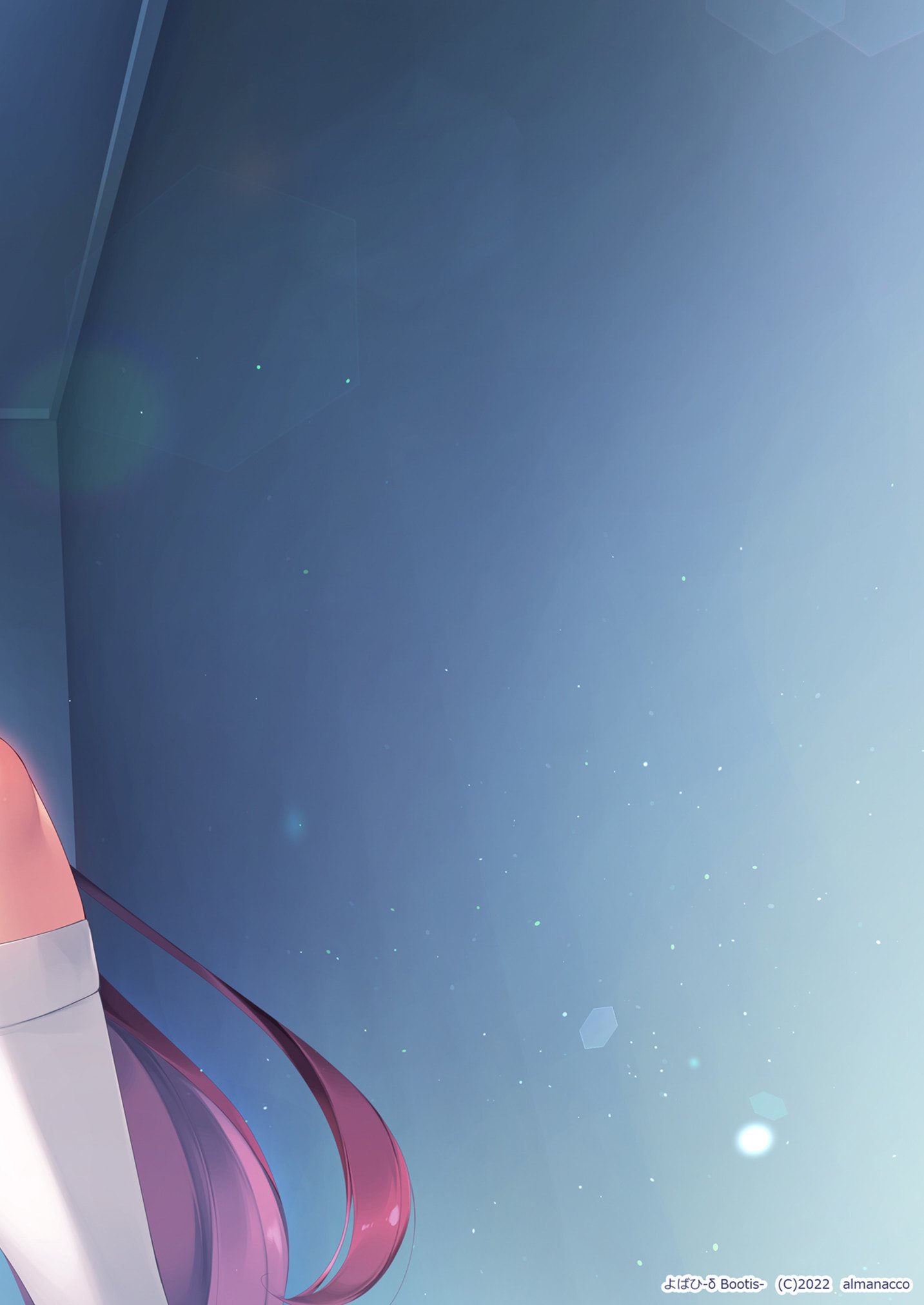 [almanacco (居待暦)] よばひ-δ Bootis- (艦隊これくしょん-艦これ-) [不咕鸟汉化组] [DL版]