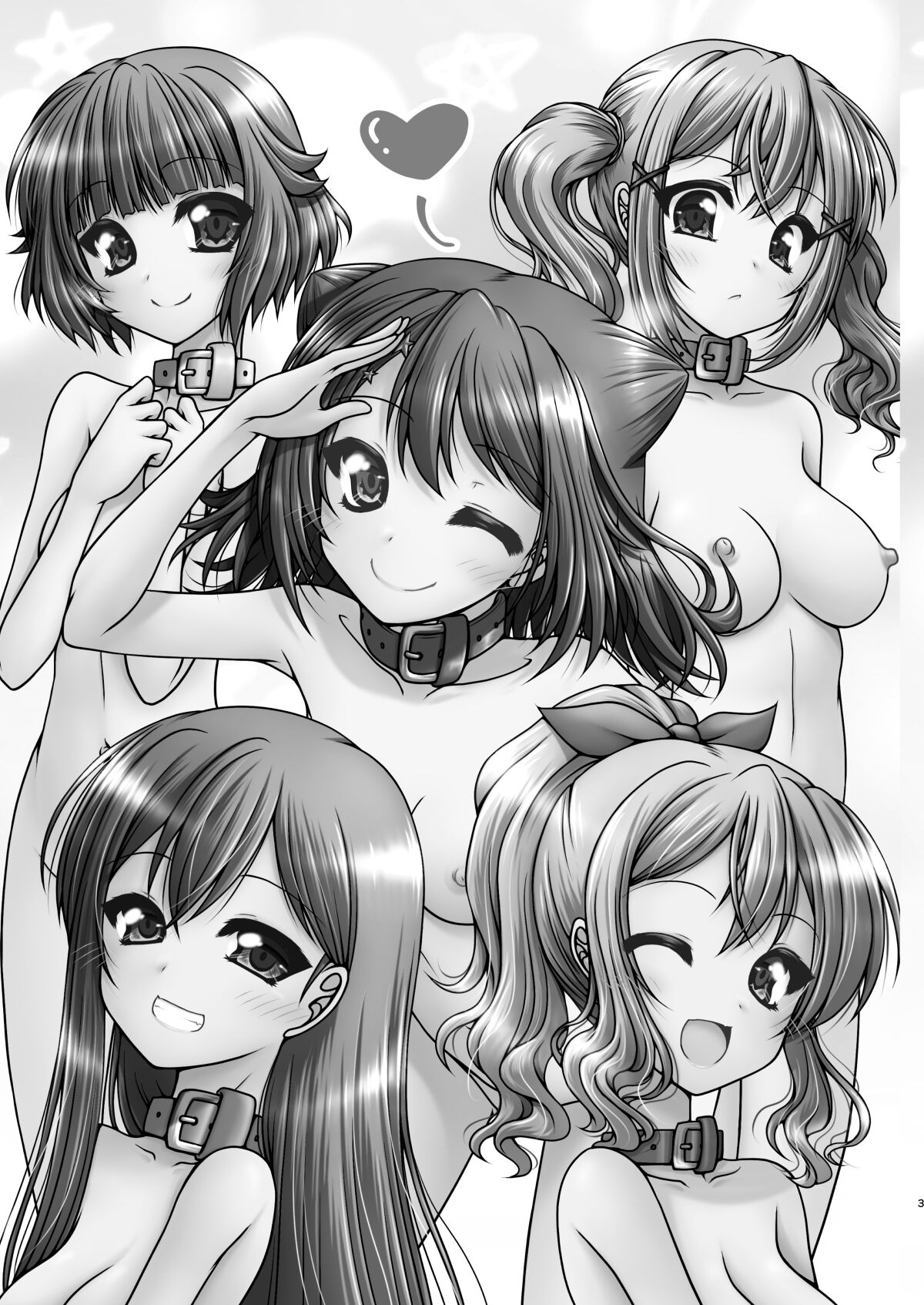 [愛は暗闇 (まるいりゅう)] とうぃんくる・えくすぷれす (BanG Dream!) [天煌汉化组]