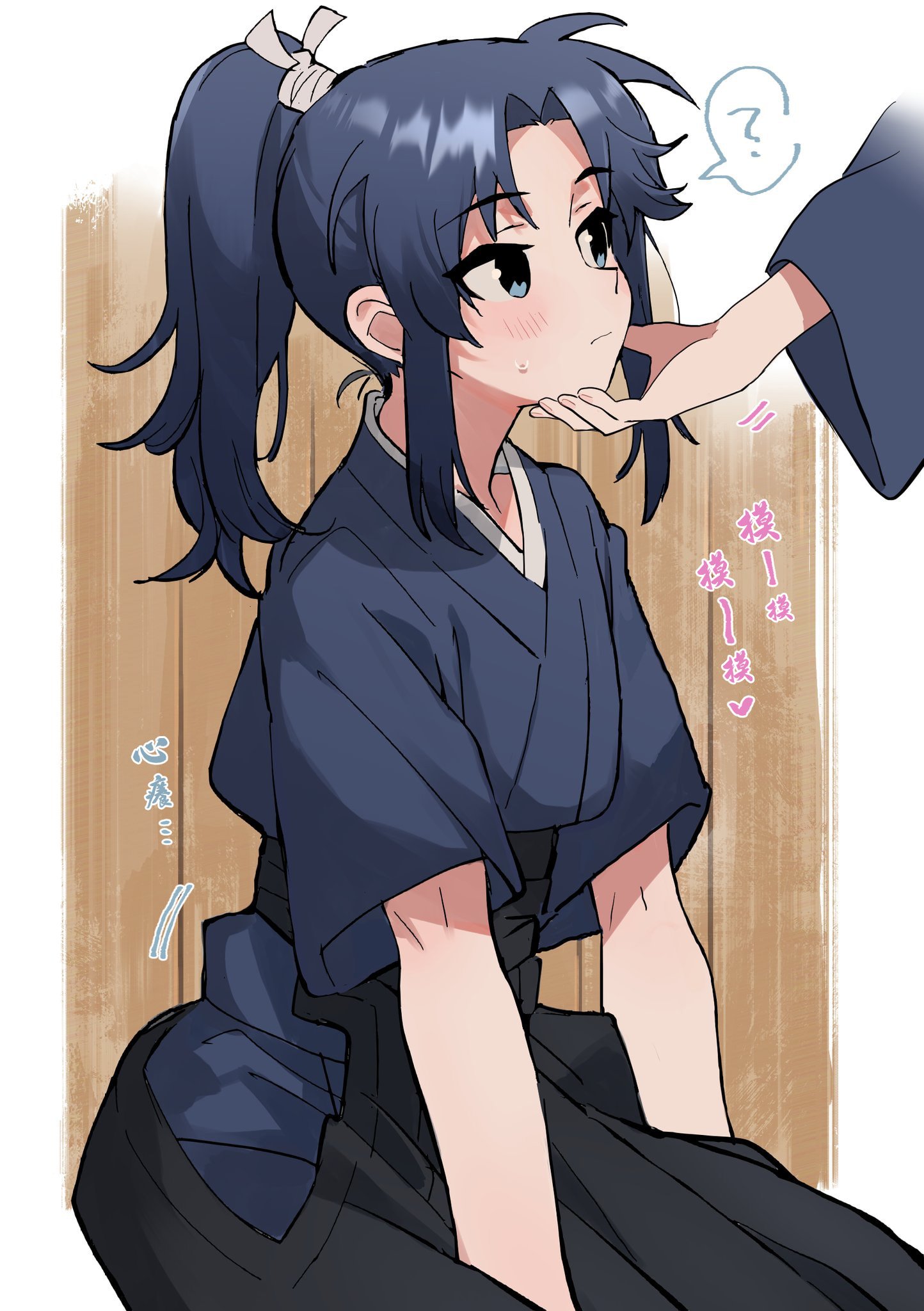 [ポメテオ (えのとう)] 正直な後輩は先輩に頼みたい [老貓漢化]