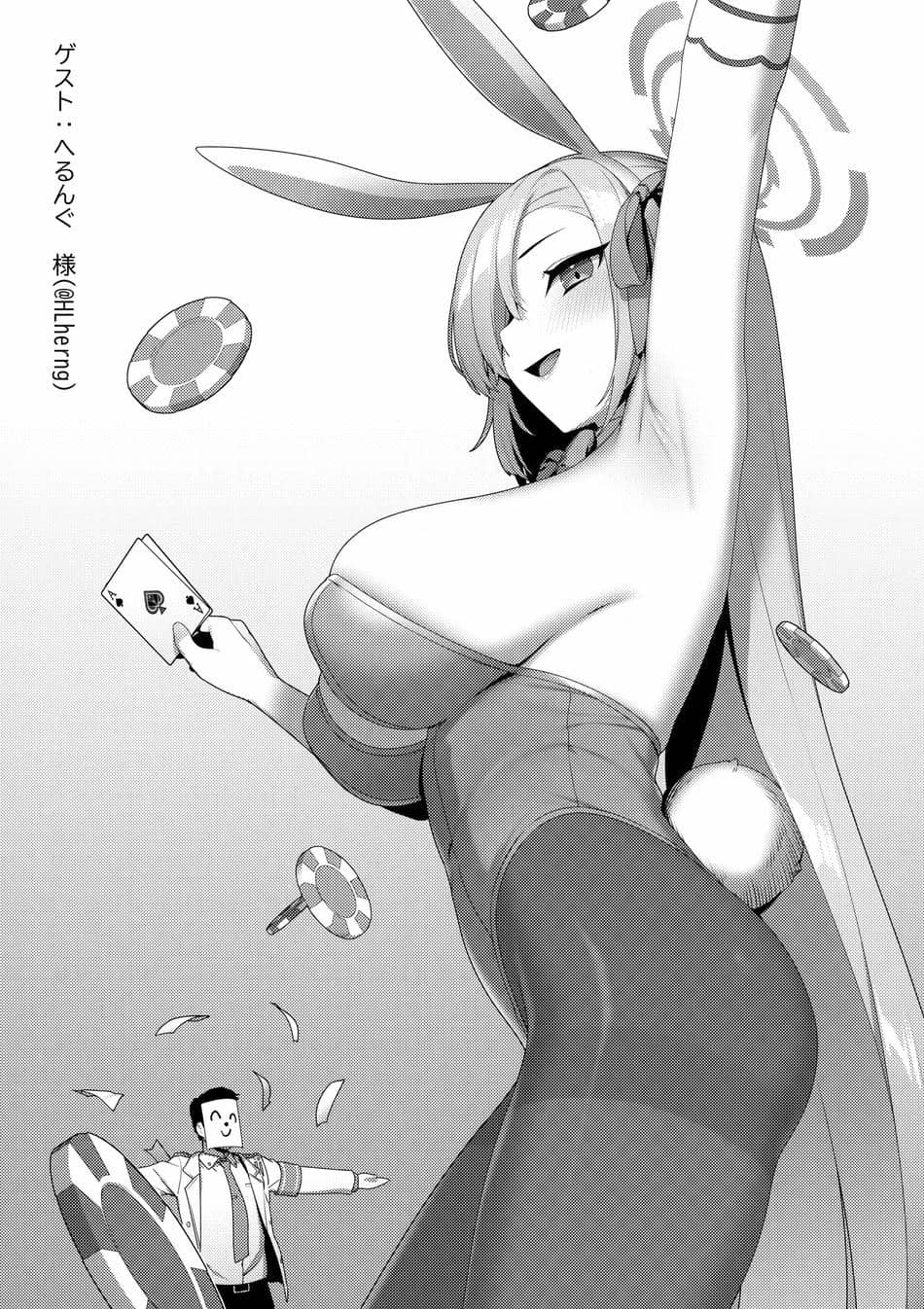 (C100) [パラレルエリア (くれ)] アリスもウサギ服!？ (ブルーアーカイブ) [山樱汉化]