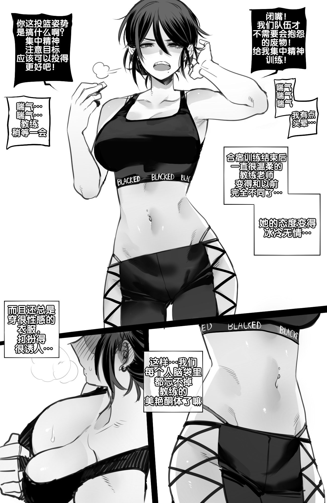 [ratatatat74] 11／2022 reward [流木个人汉化]
