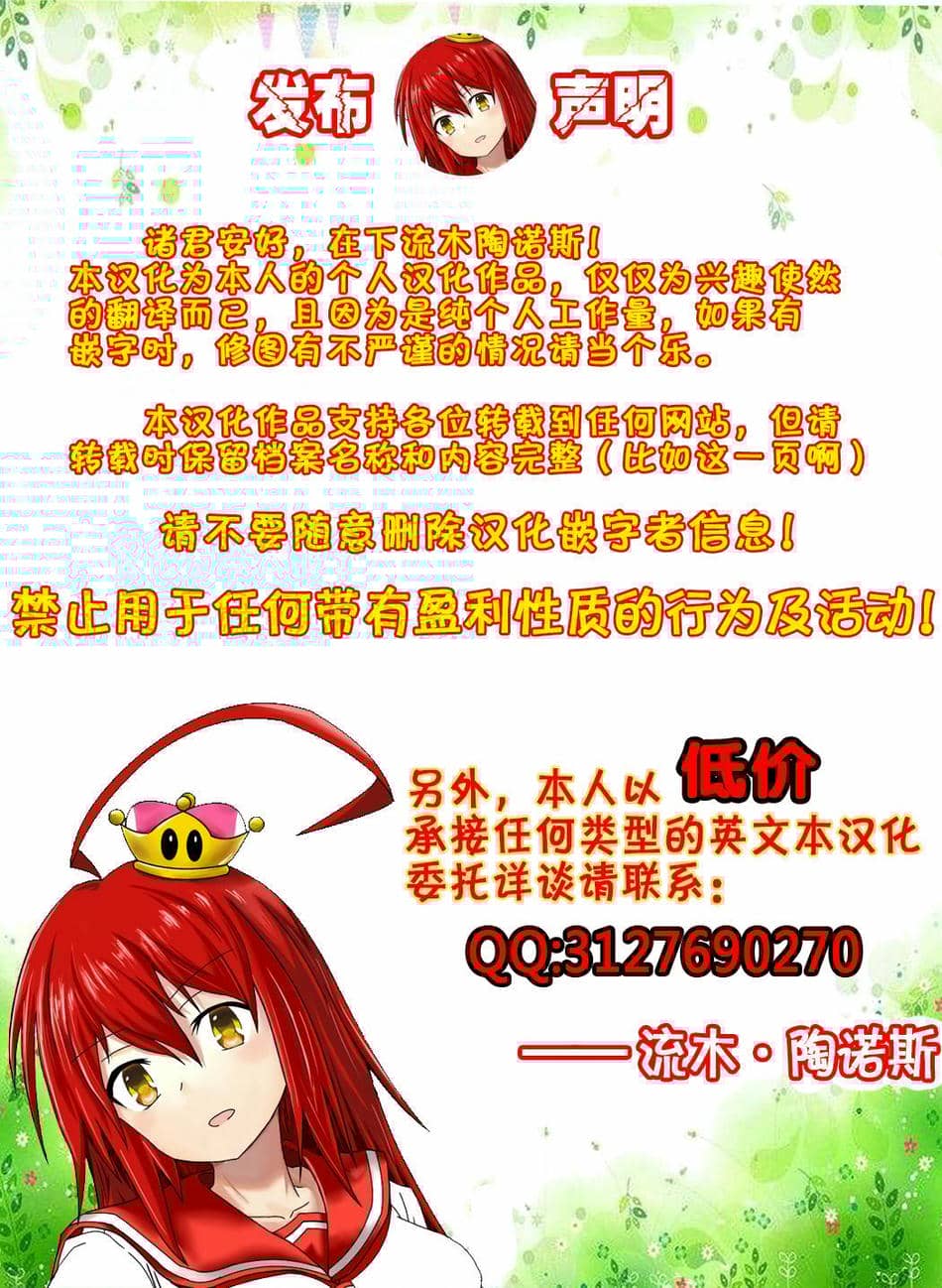 [ratatatat74] 11／2022 reward [流木个人汉化]