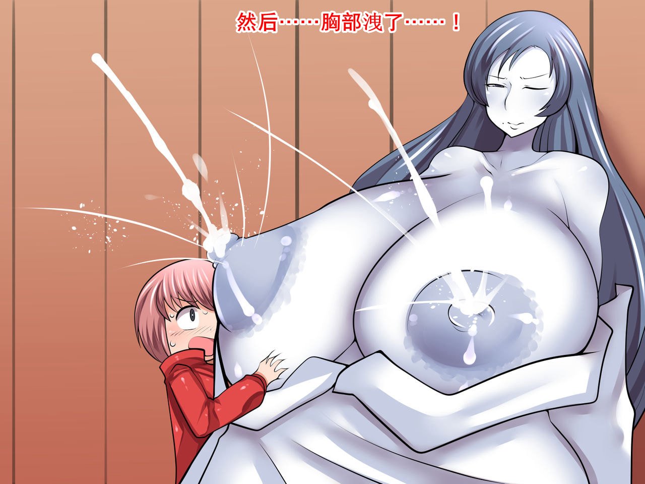 [おらんげぱうだー] 雪女と山小屋であたためっこ [K记翻译]