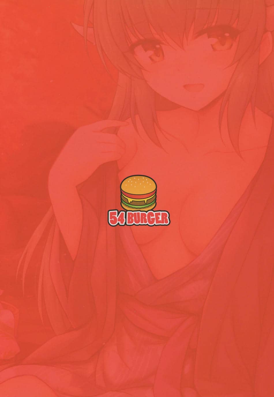 (COMIC1☆14) [54BURGER (まるごし)] 清姫温泉 (Fate／Grand Order)[甜族星人x我不看本子个人汉化]