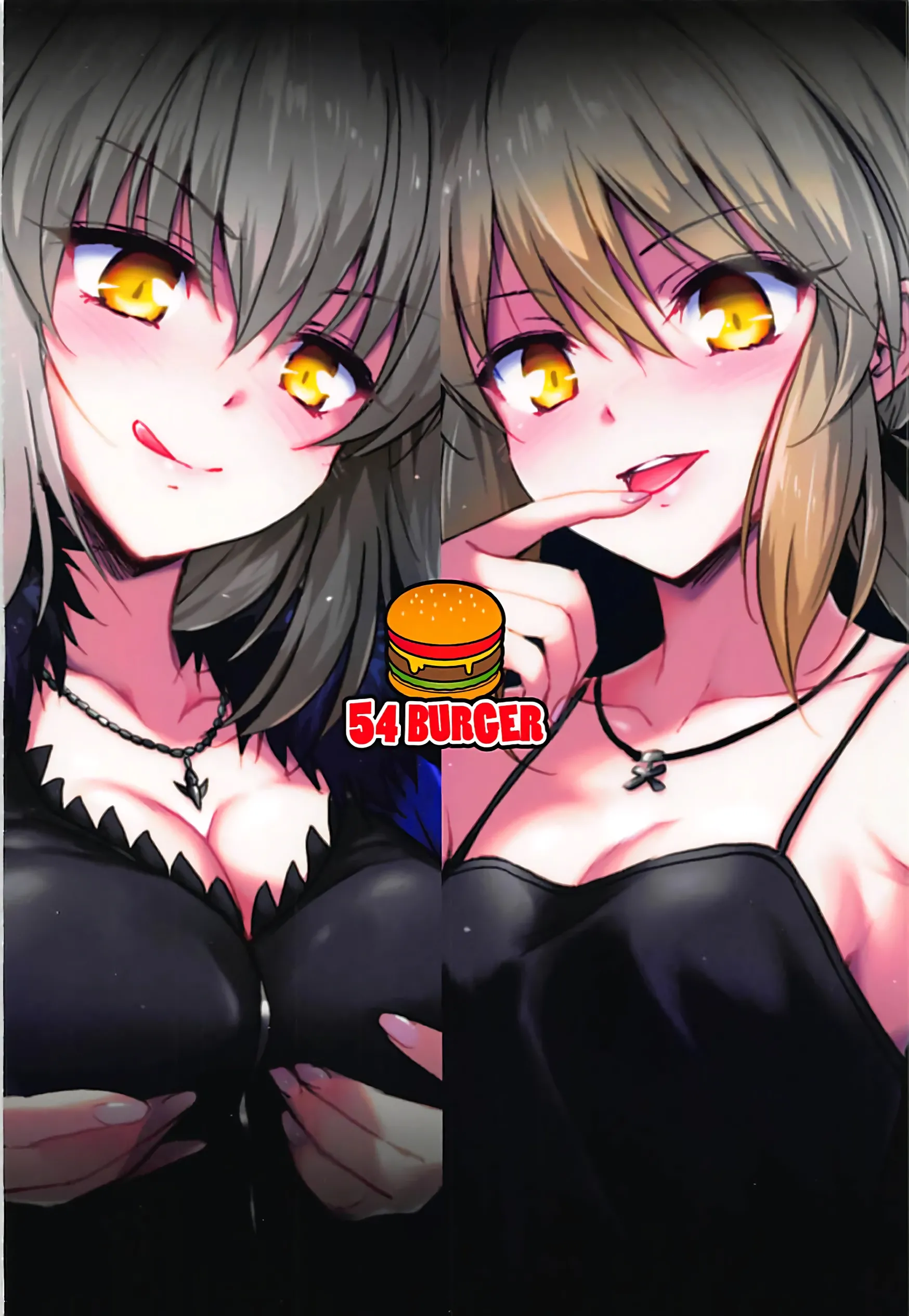 (C92) [54BURGER (まるごし)] 俺のことを精液タンクとしか思っていないサーヴァントたち (Fate／Grand Order) [黑锅汉化组]