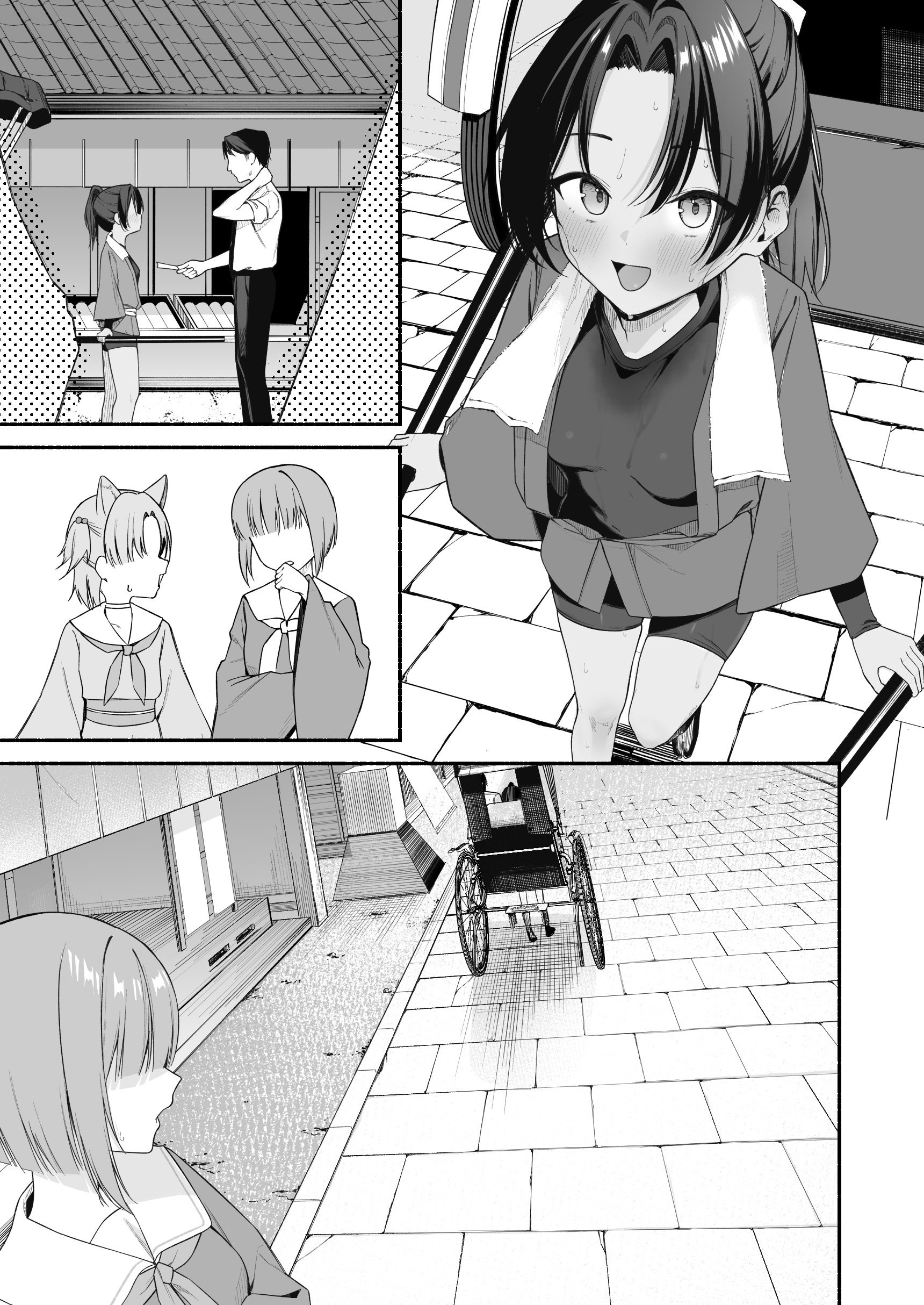 [りこぴん2000] 人力車ちゃんとえっち 7P (ブルーアーカイブ)｜和人力车酱一起色色 7P [欶澜汉化组]