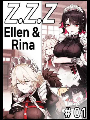 [horori] Z.Z.Z #01 Ellen & Rina (ゼンレスゾーンゼロ) [狡兔屋汉化] [無修正]