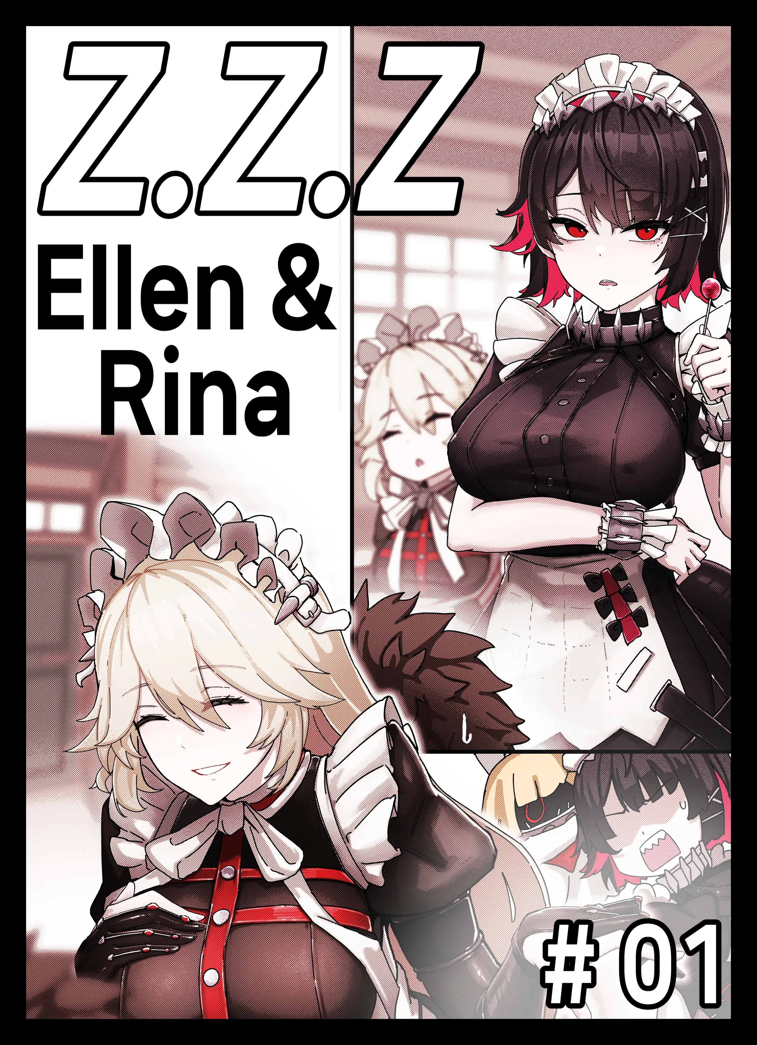 [horori] Z.Z.Z #01 Ellen & Rina (ゼンレスゾーンゼロ) [狡兔屋汉化] [無修正]