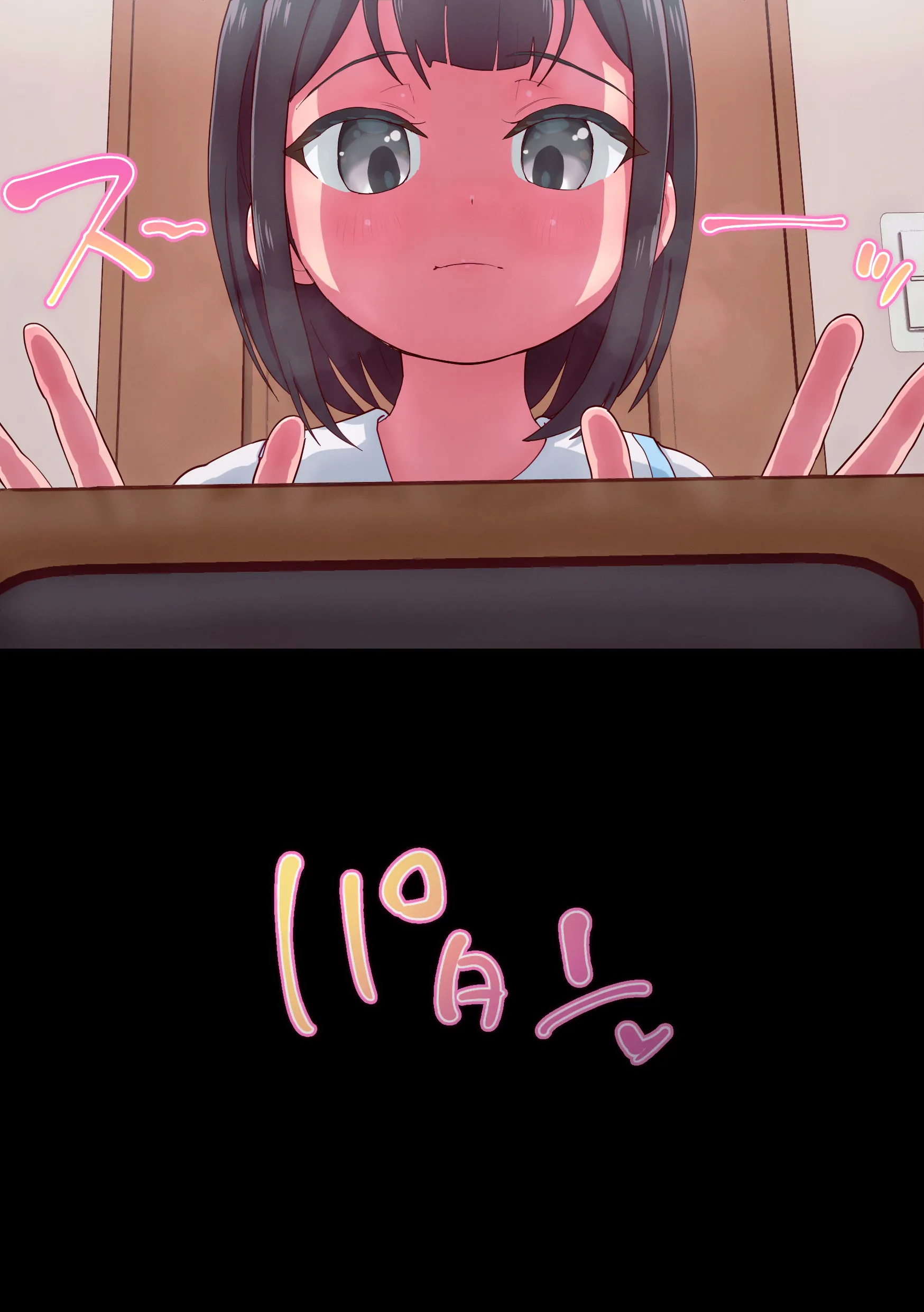 [ロル計劃所] マジシャンおじさん6