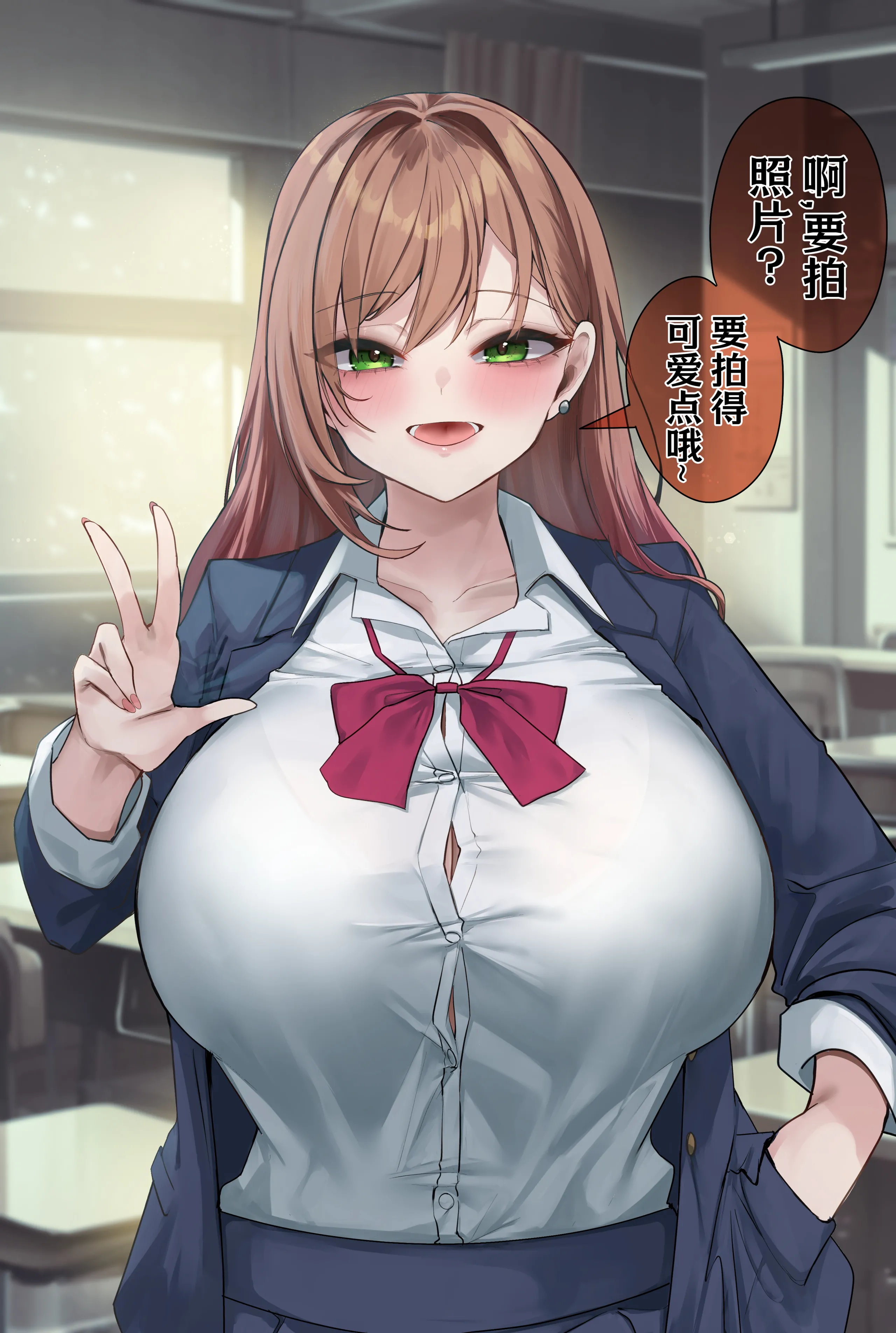 [Rim] Partial Collection 20250705 [心海汉化组]