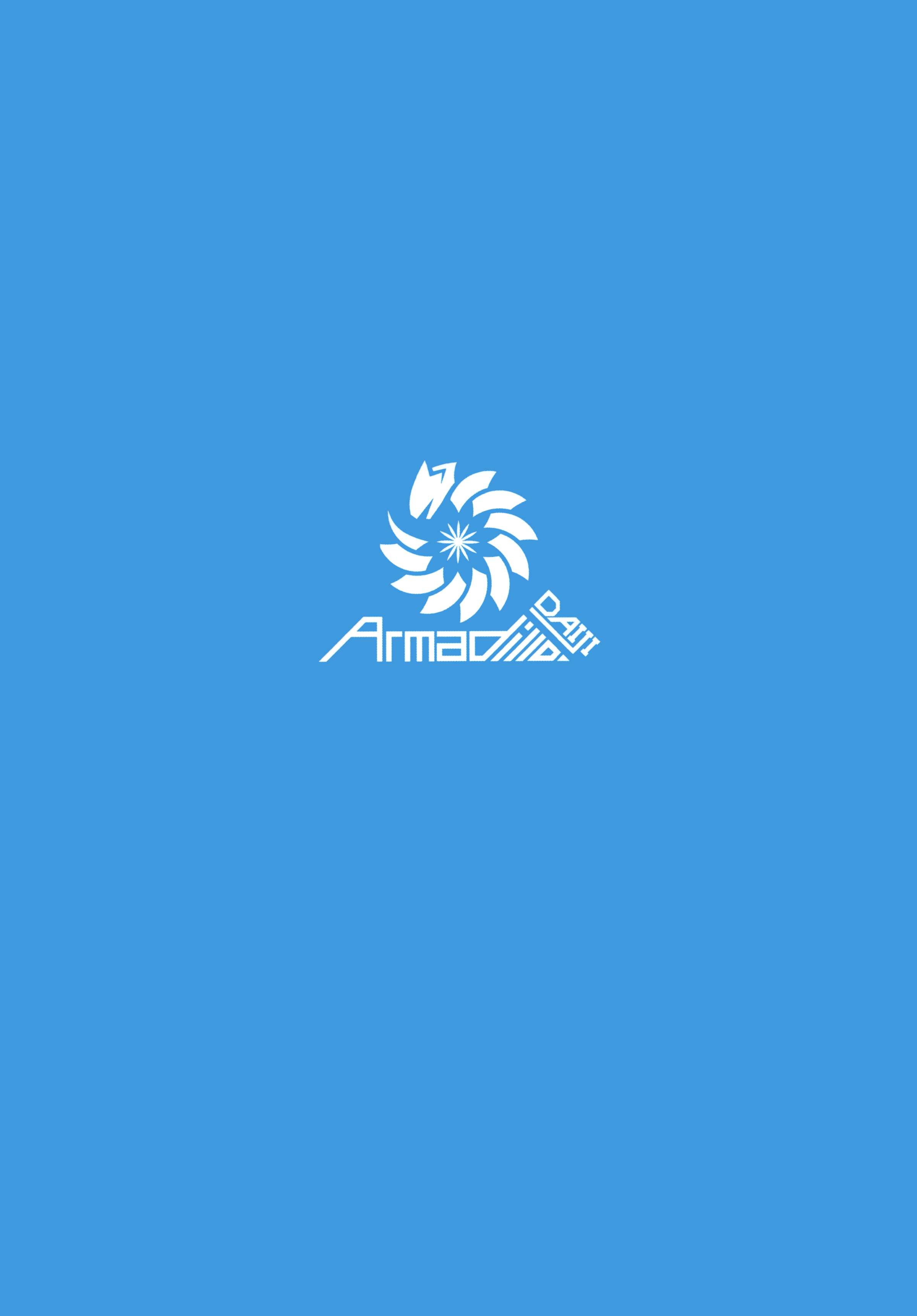 [Armadillo (練慈、大慈)] 溜まりに溜まった性欲受け止めます 先生のことが大好きだから...性処理スケジュールご用意しました1~３ (ブルーアーカイブ)[中国翻訳][疏碼]