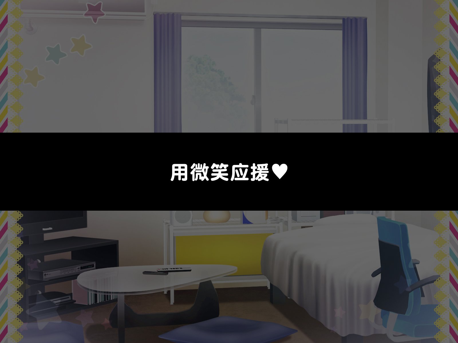 [ぽみみ子宅 (ぽみみ子)] 早漏促進チアガール