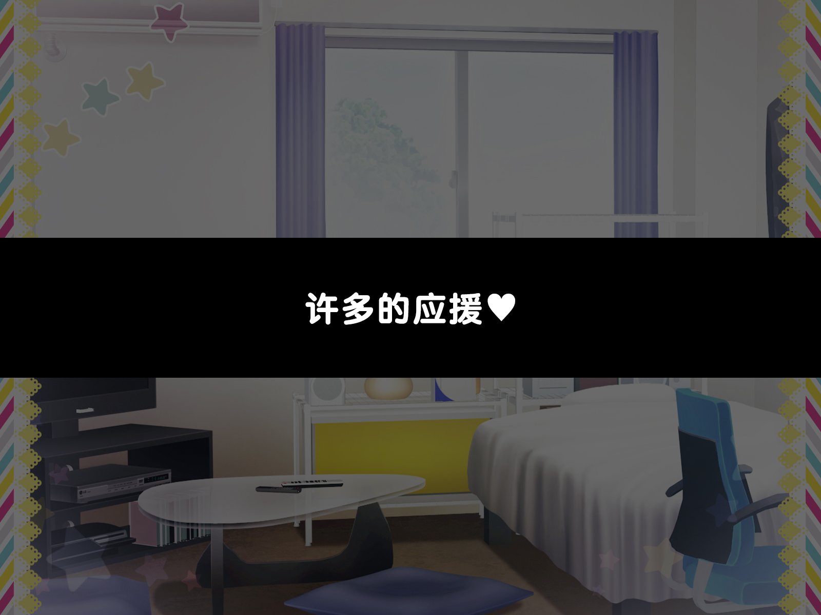 [ぽみみ子宅 (ぽみみ子)] 早漏促進チアガール