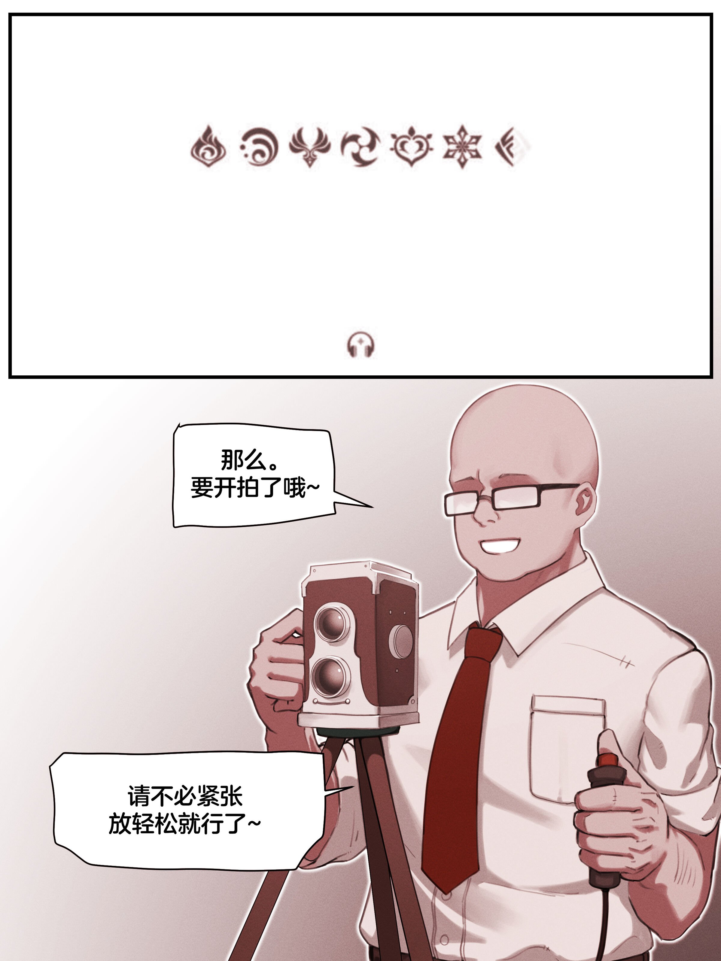 [Horori] Teyvat Gravure #01~09 (原神)[中国翻訳][無修正]