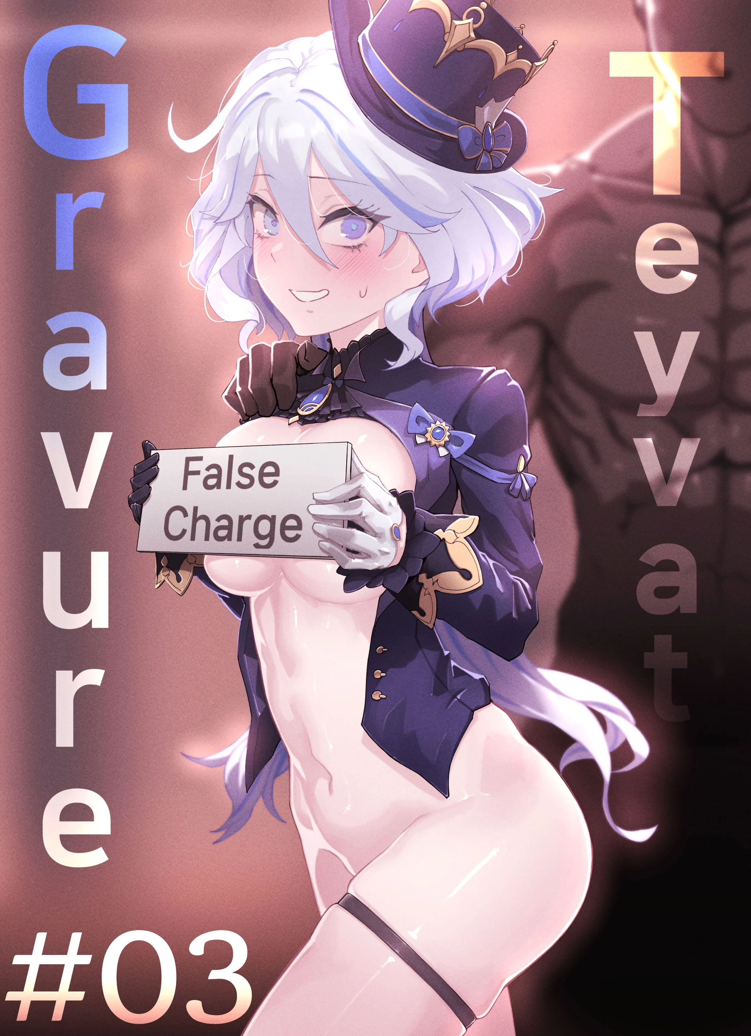 [Horori] Teyvat Gravure #01~09 (原神)[中国翻訳][無修正]