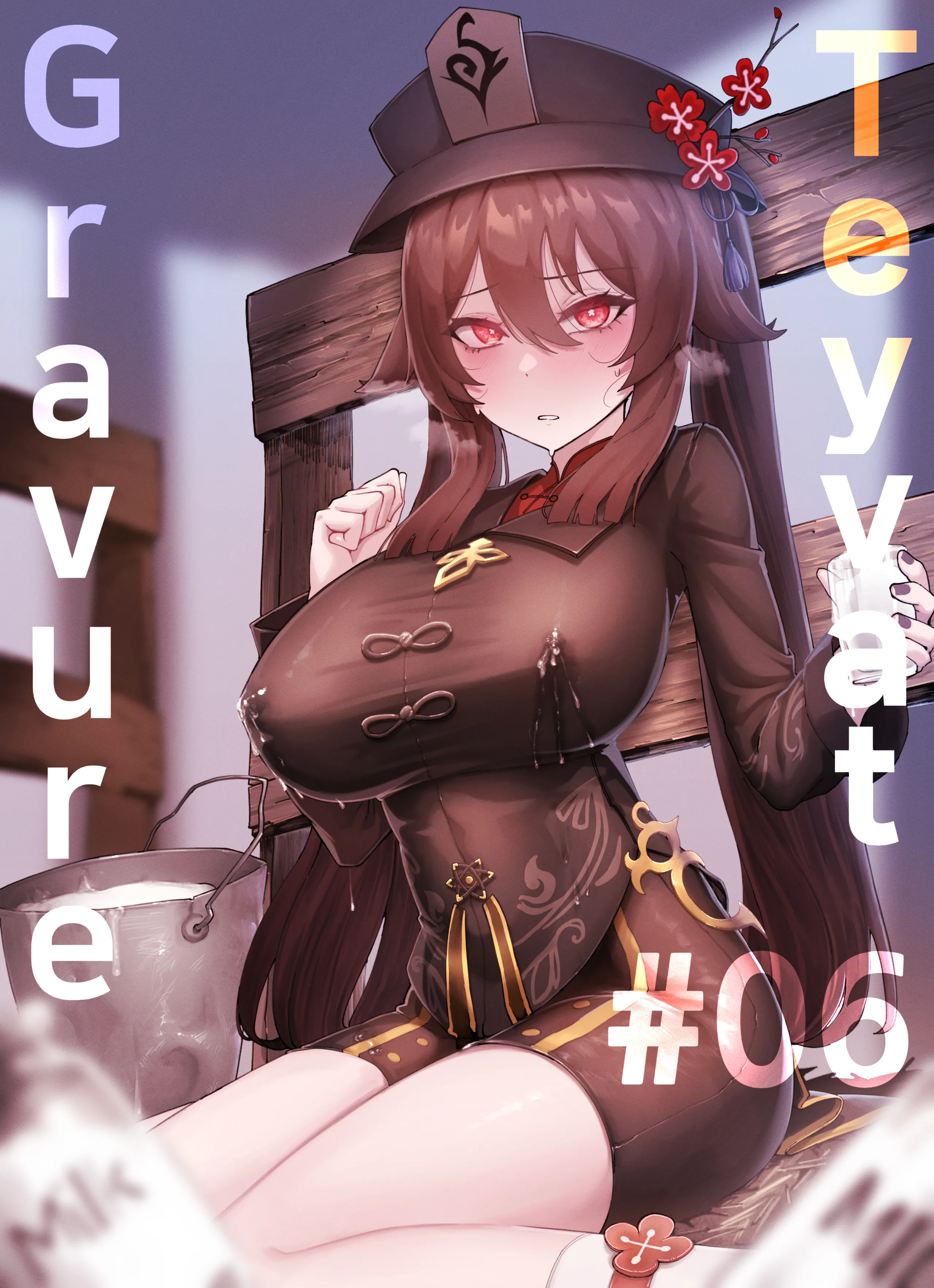 [Horori] Teyvat Gravure #01~09 (原神)[中国翻訳][無修正]