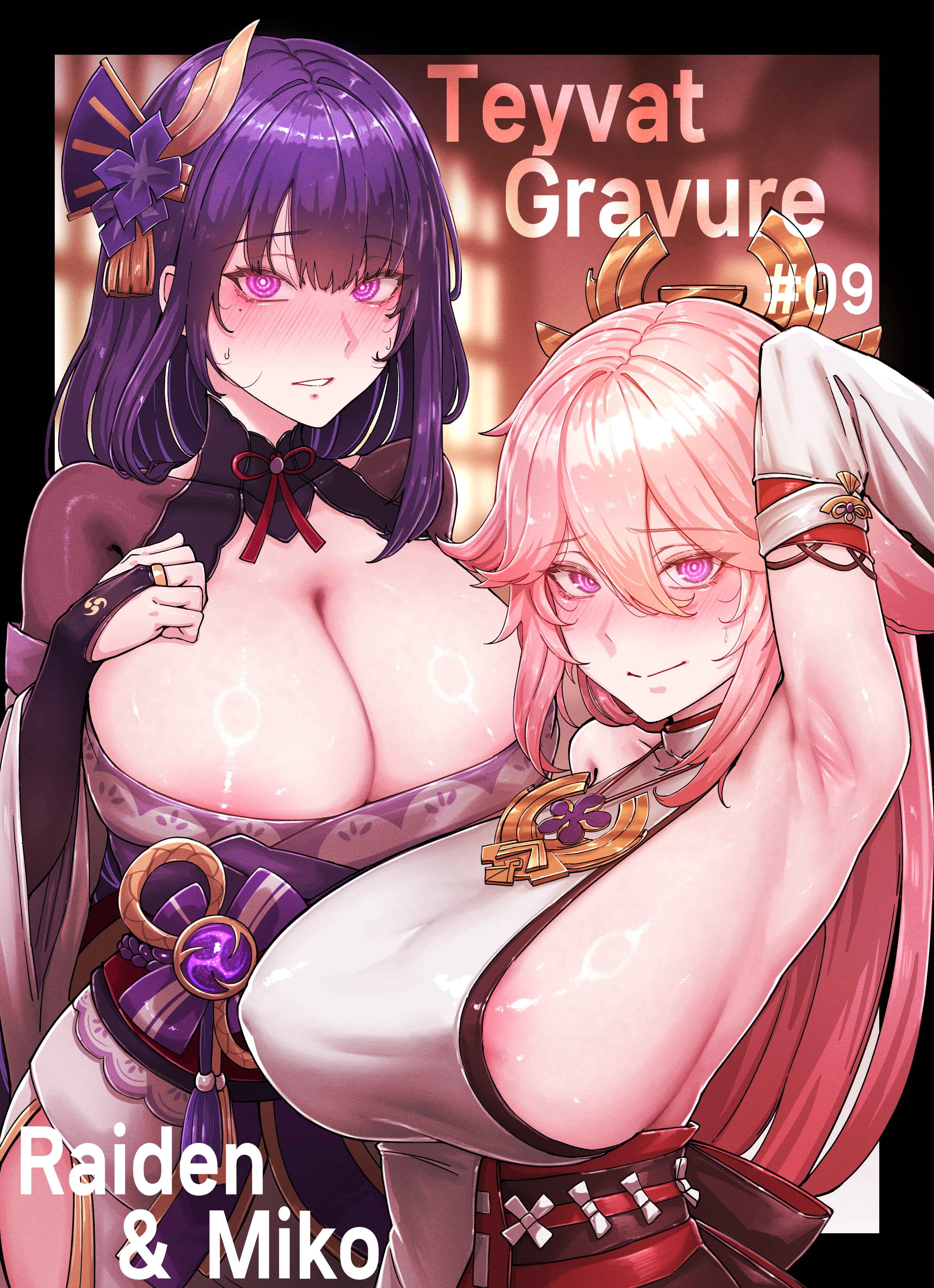 [Horori] Teyvat Gravure #01~09 (原神)[中国翻訳][無修正]