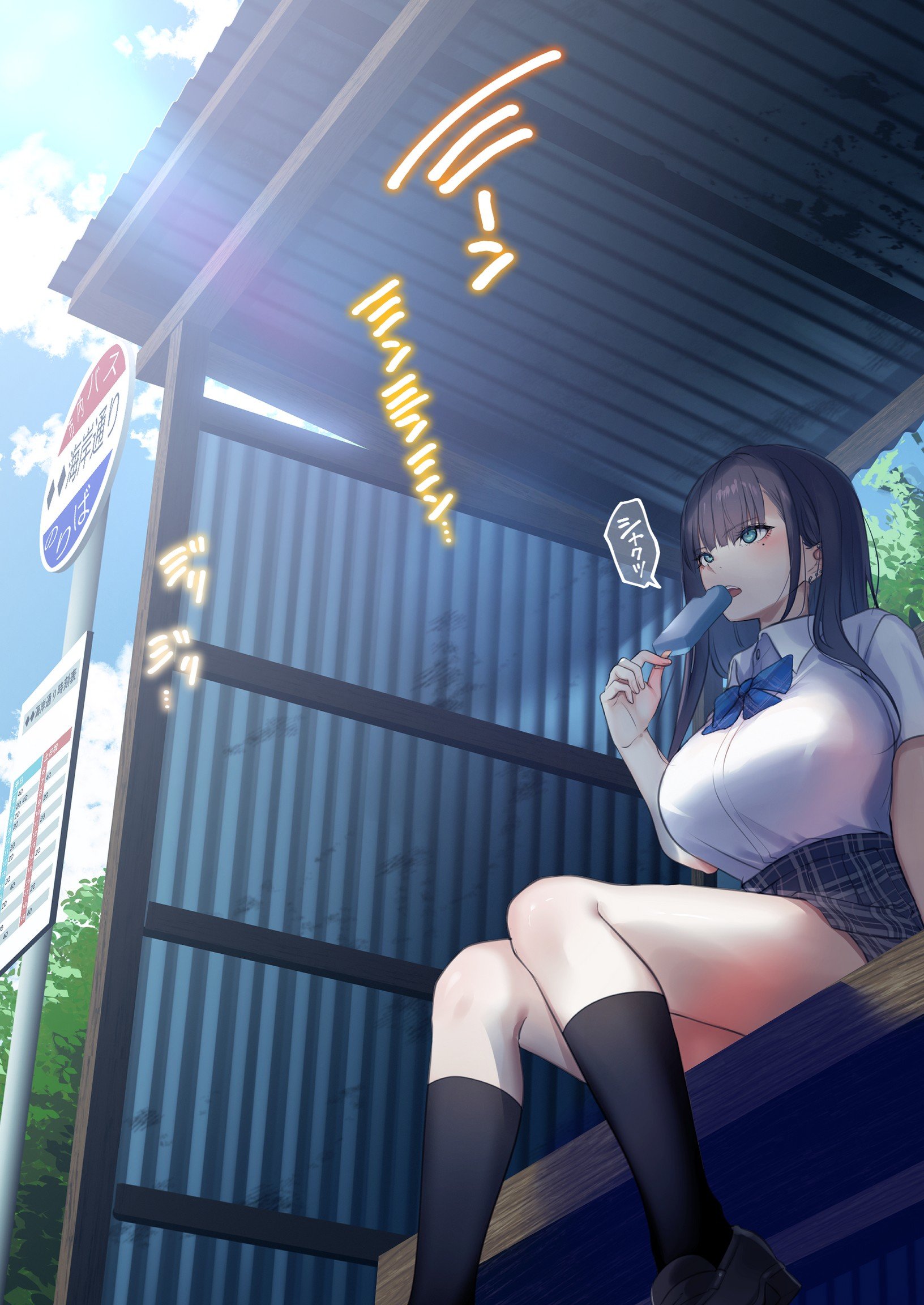 [くすりゆび (黒結)] デリヘル初日シーズン2 彼氏持ちキャスト―ひまり (オリジナル)