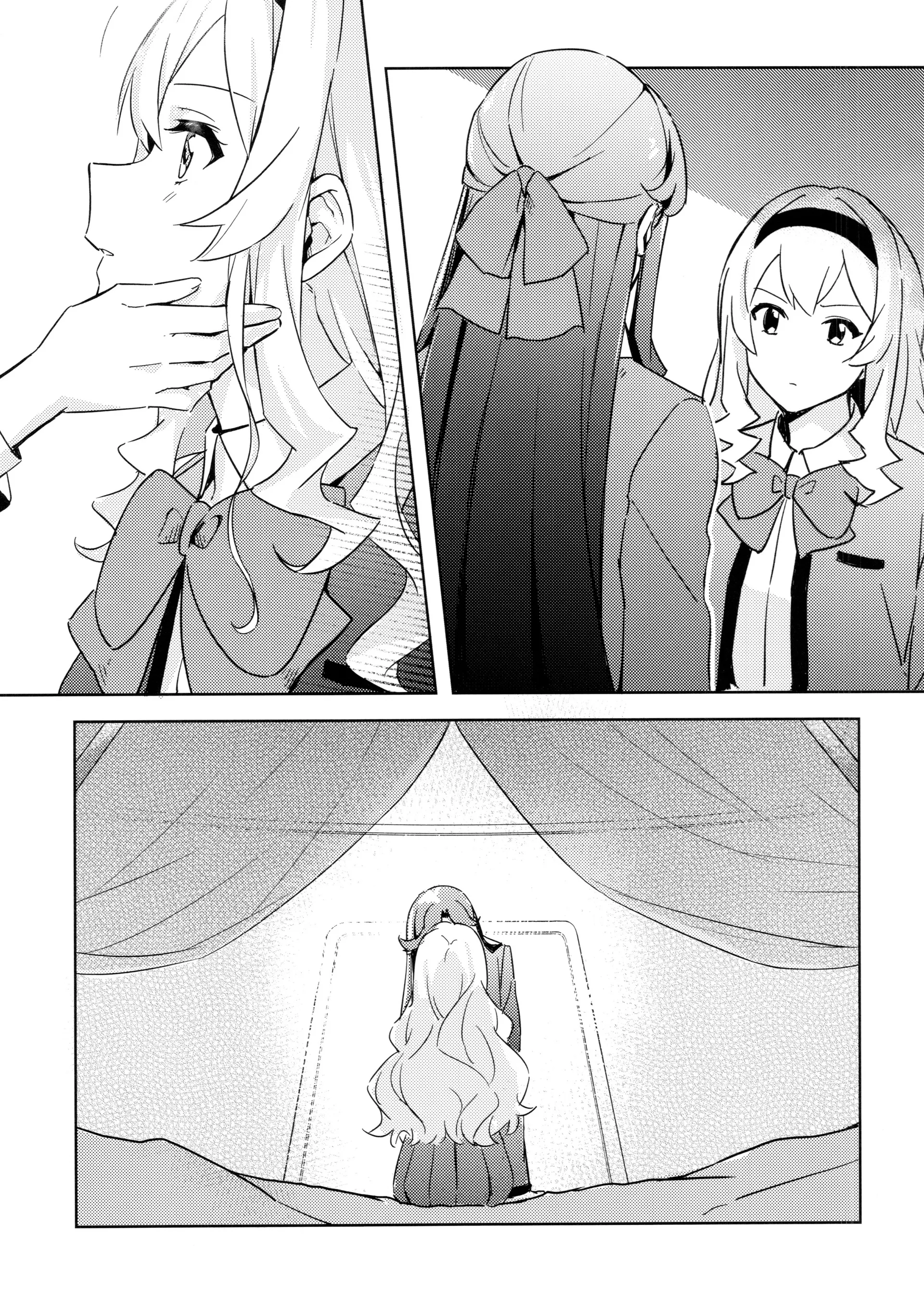 [omsubi] La rumeur sest deja repandue (少女☆歌劇レヴュースタァライト)｜谣言已经传播开来 [猫岛汉化组]