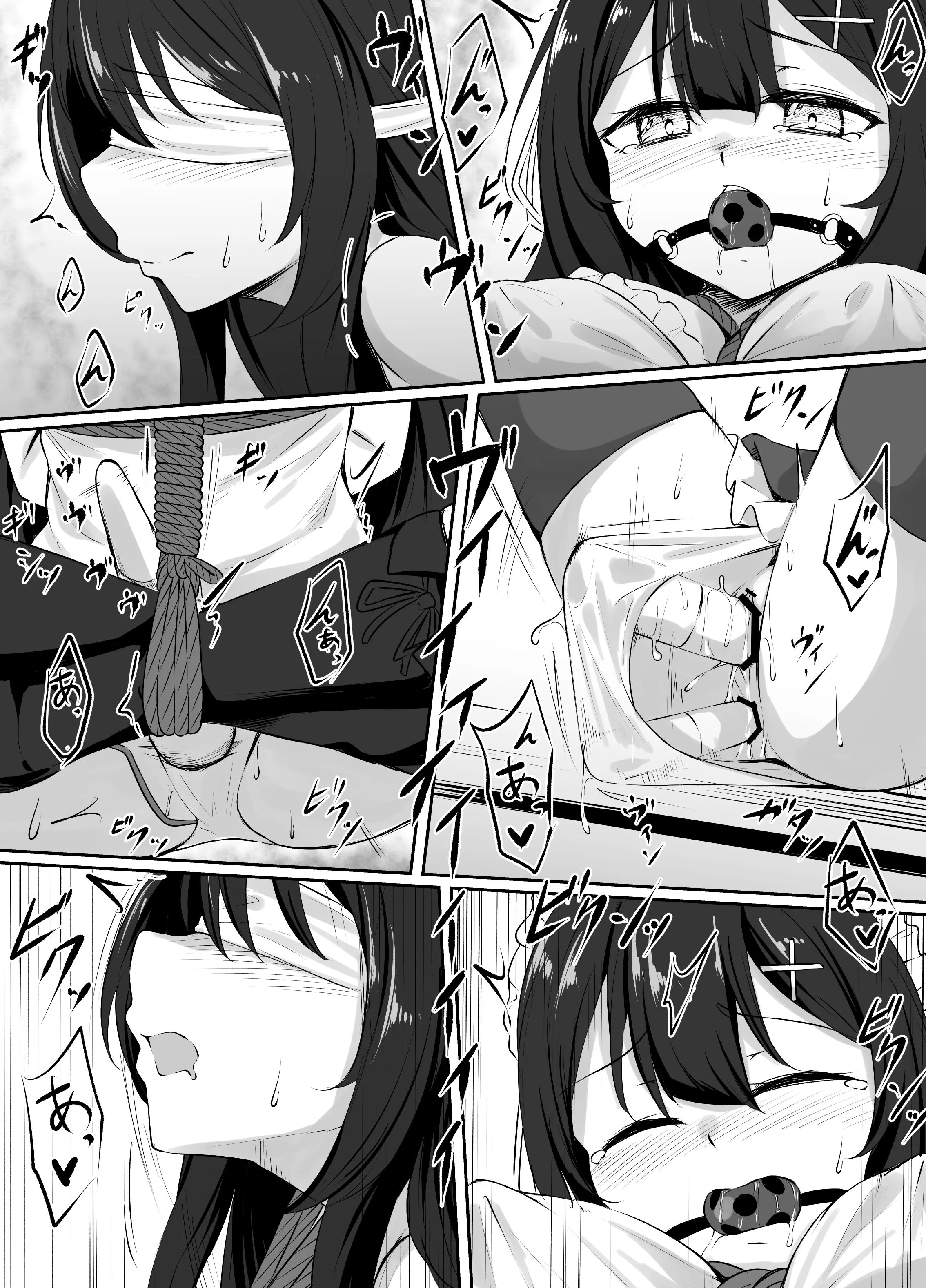 [ななのーと] pixivリクエスト漫画 [中国翻訳]