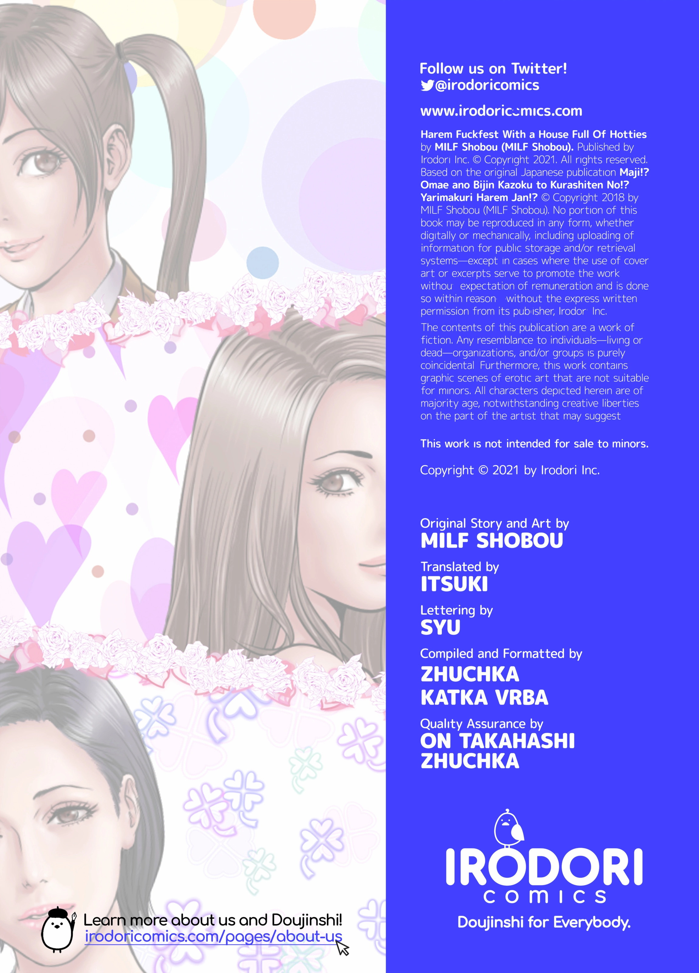 [AI漢化][ミルフ書房] マジ！？ お前あの美人家族と暮らしてんの！？ ヤリまくりハーレムじゃん！？[無修正]]