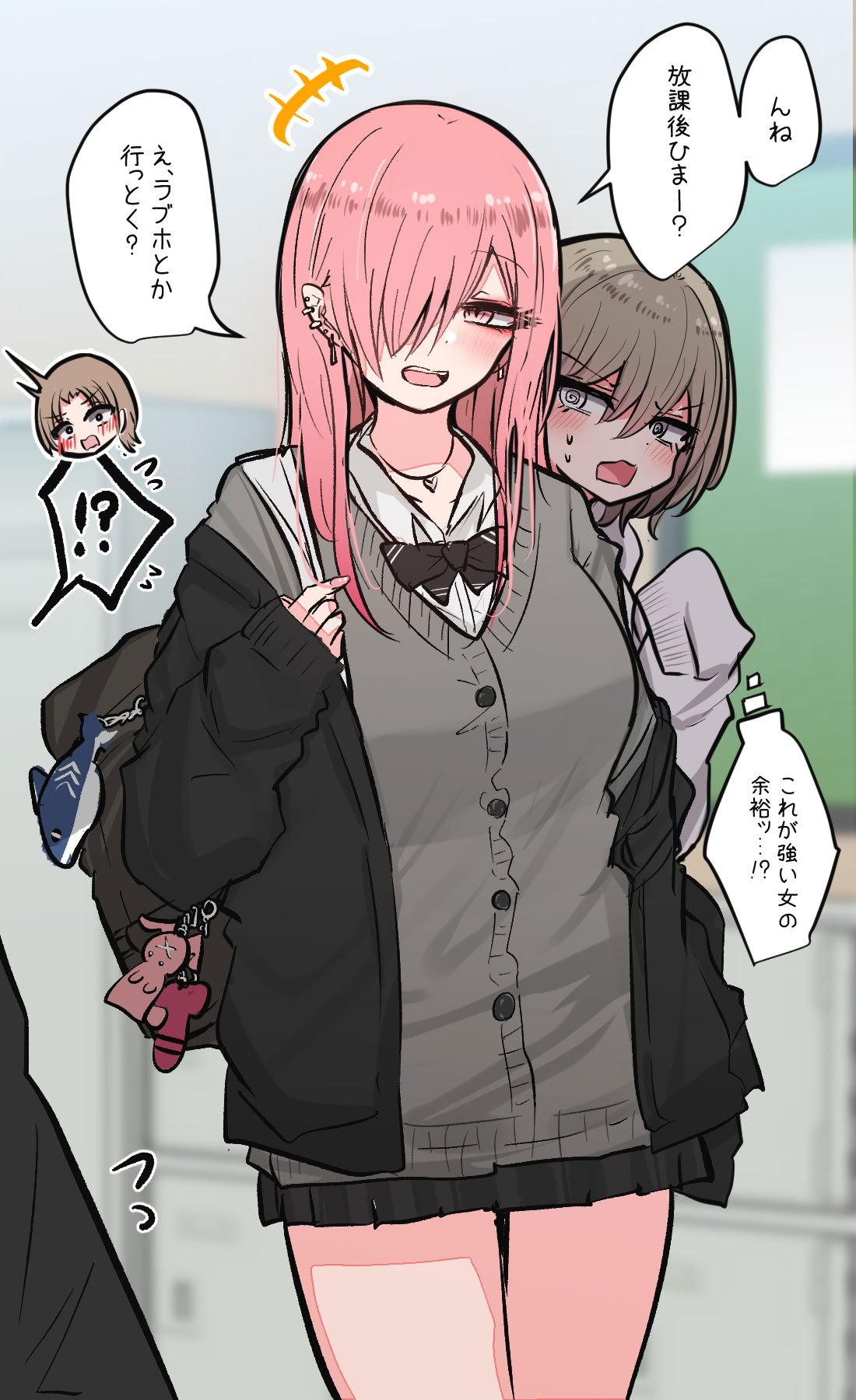 [とりもぐら] みんなのえっちでゆるゆるな日常まとめ