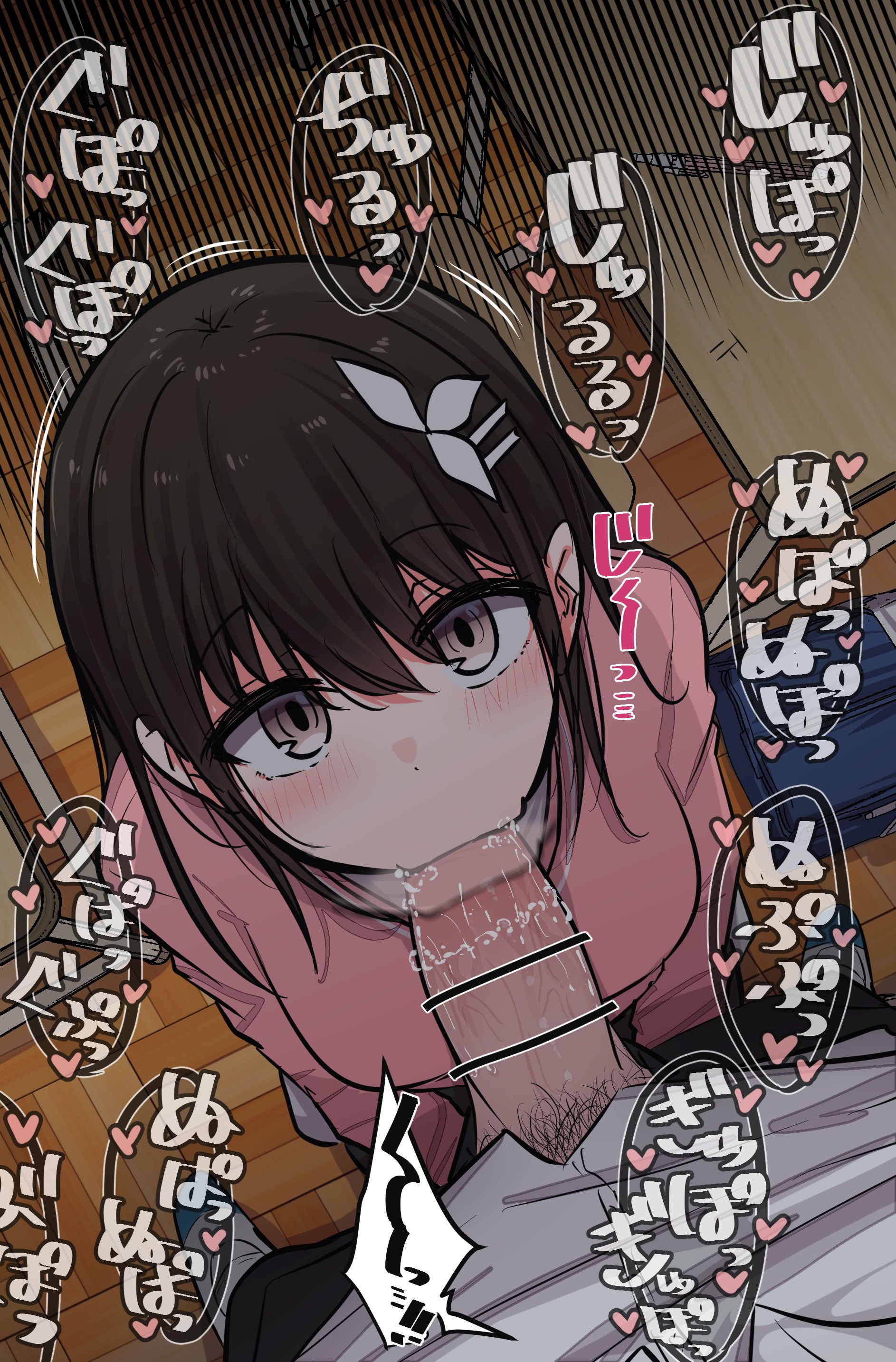 [とりもぐら] みんなのえっちでゆるゆるな日常まとめ