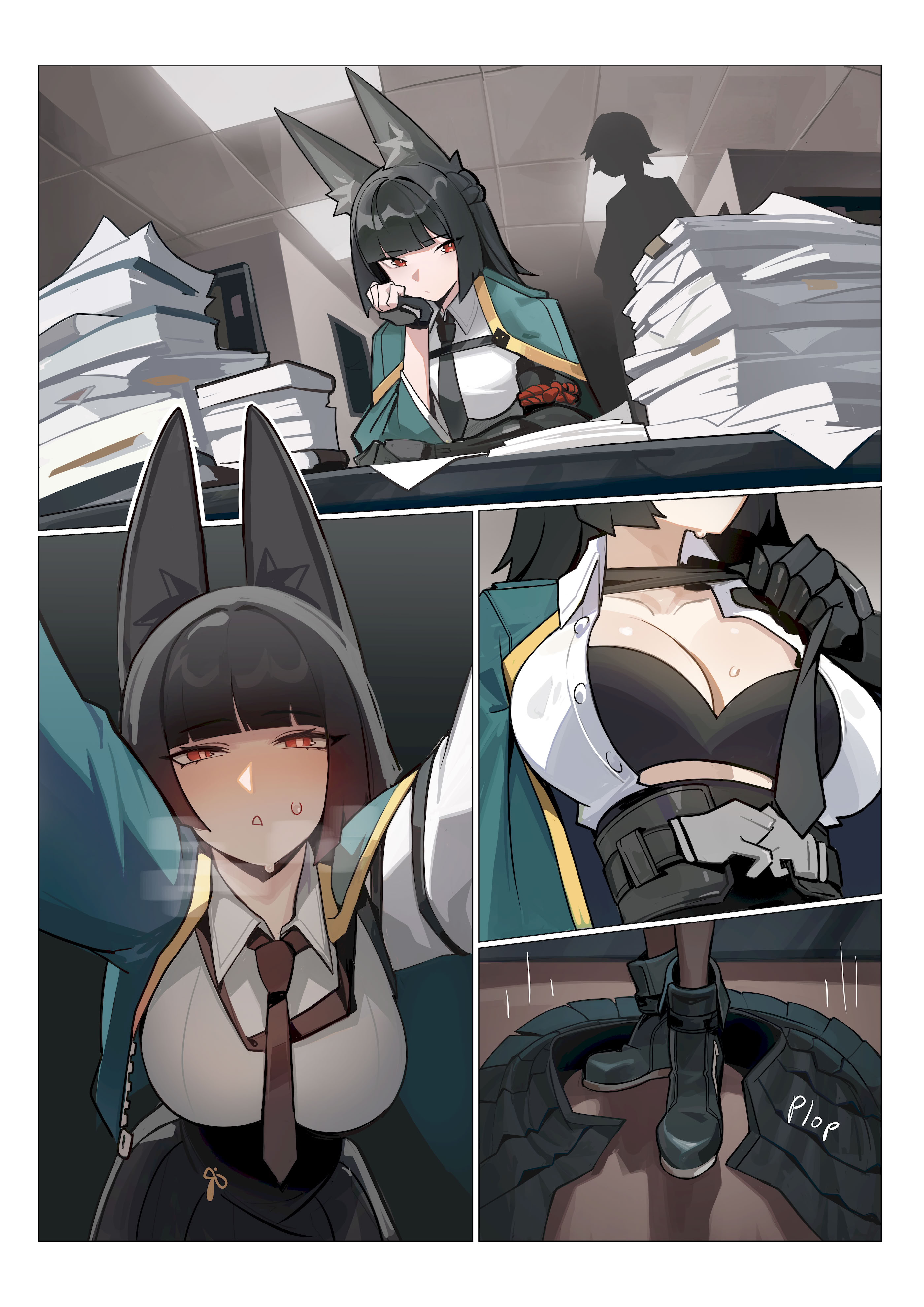 [Distr]和雅的互相帮助♥