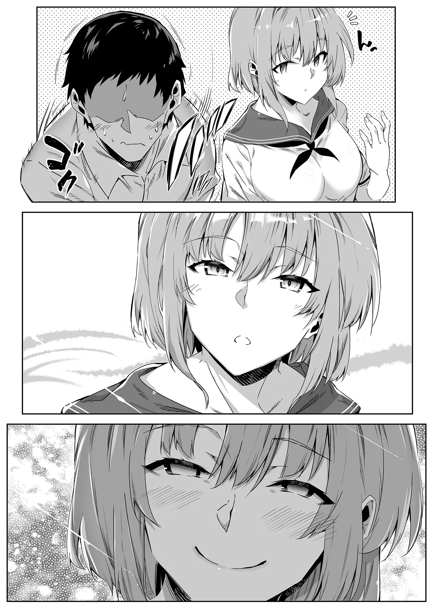[水蓮の宿 (浅川)] 夏のヤリなおし│墜歡重拾之夏1~3-田舎と離れと美人姉妹-  [中国翻訳][無修正][鬼畜王汉化组][lawelss个人重嵌]