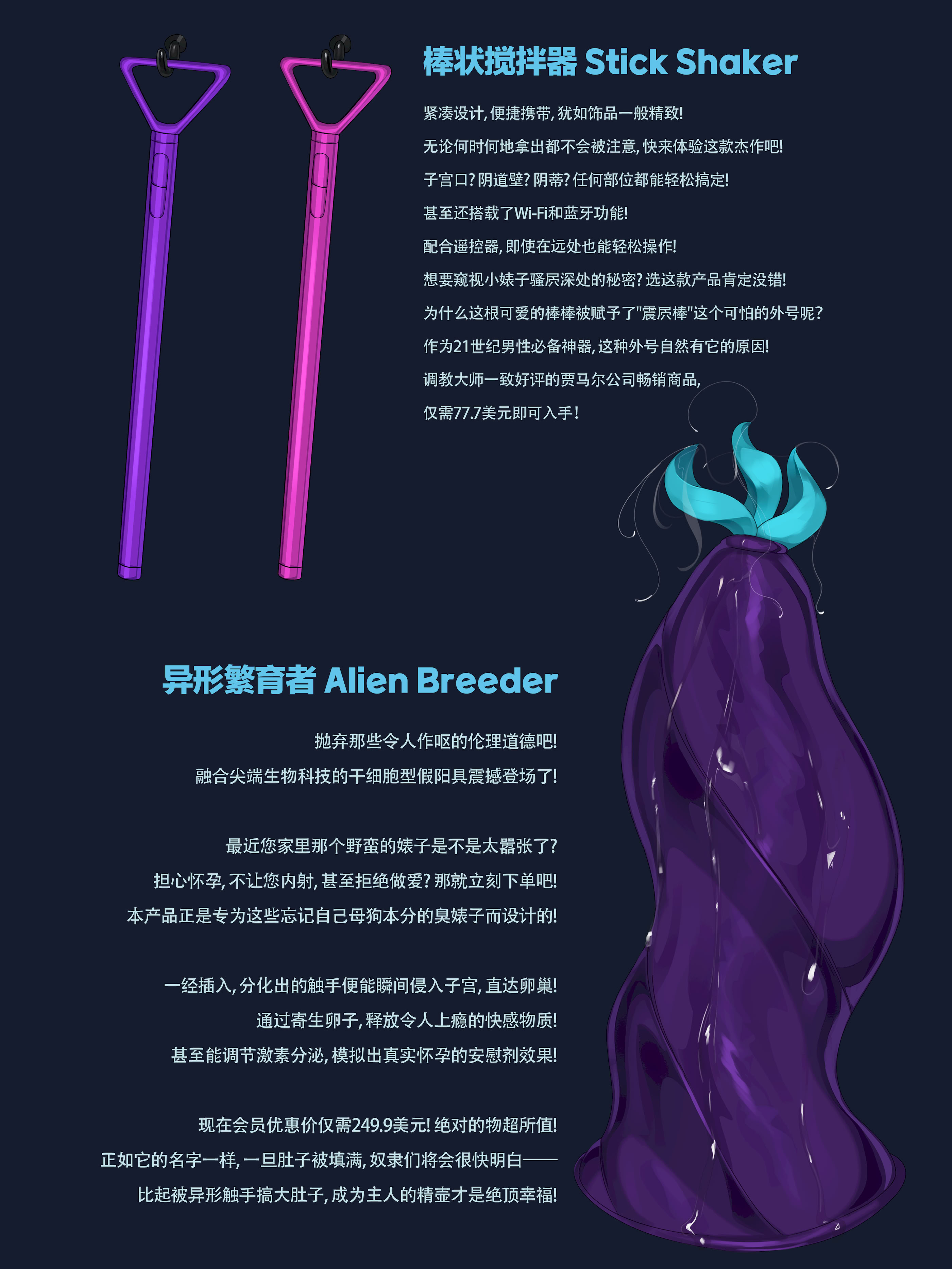 [Nuo] 2024 December Reward
