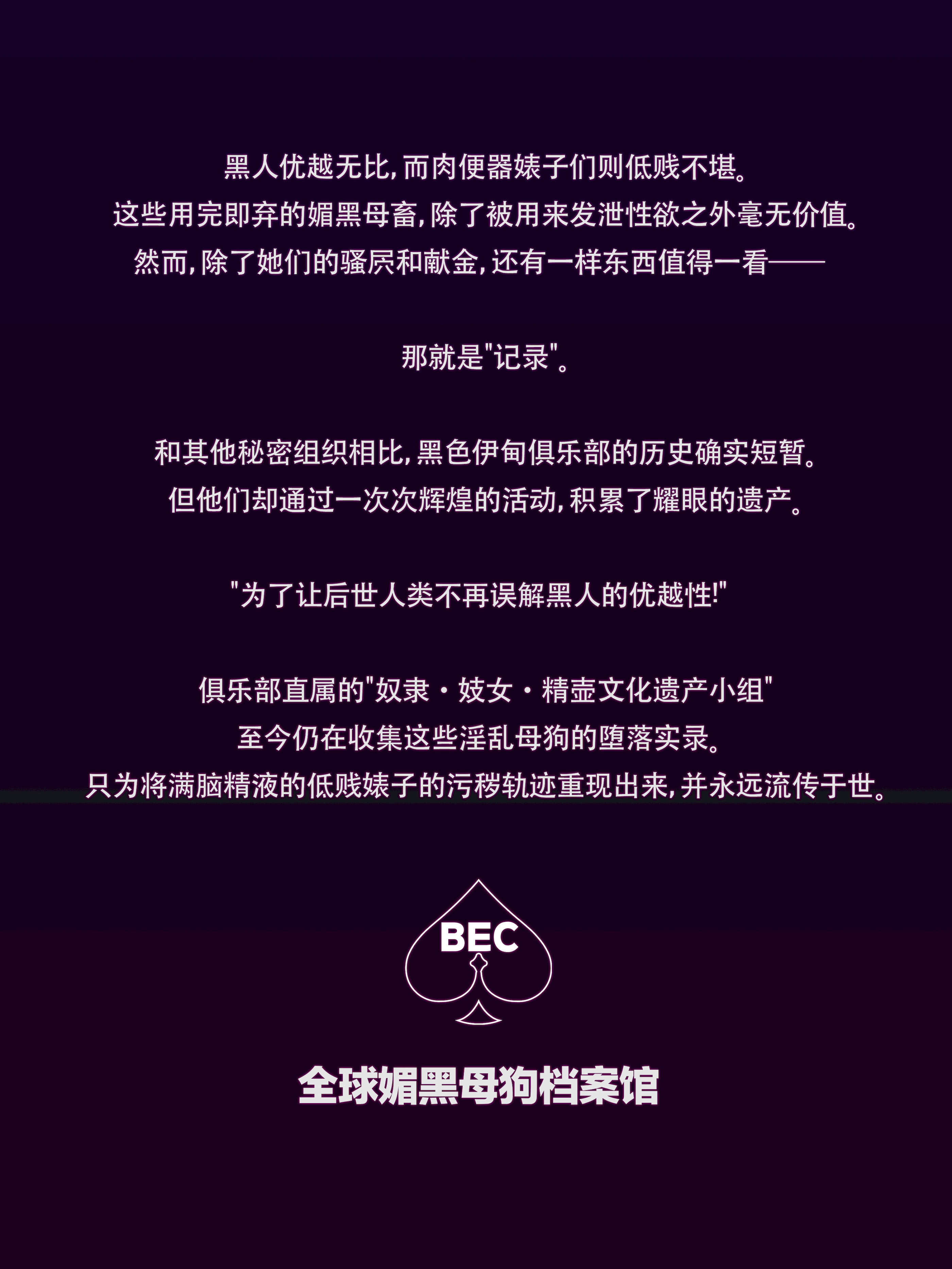 [Nuo] 2025 June Reward