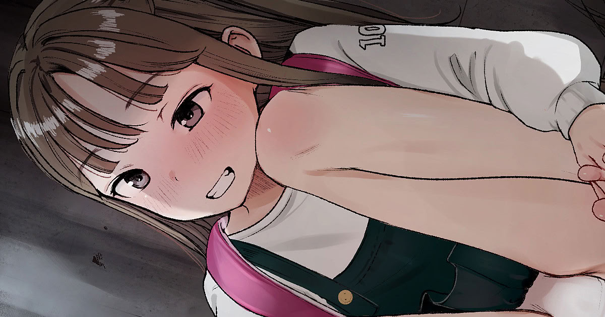 [夏目つな] 見せあいっこ [中国翻訳]
