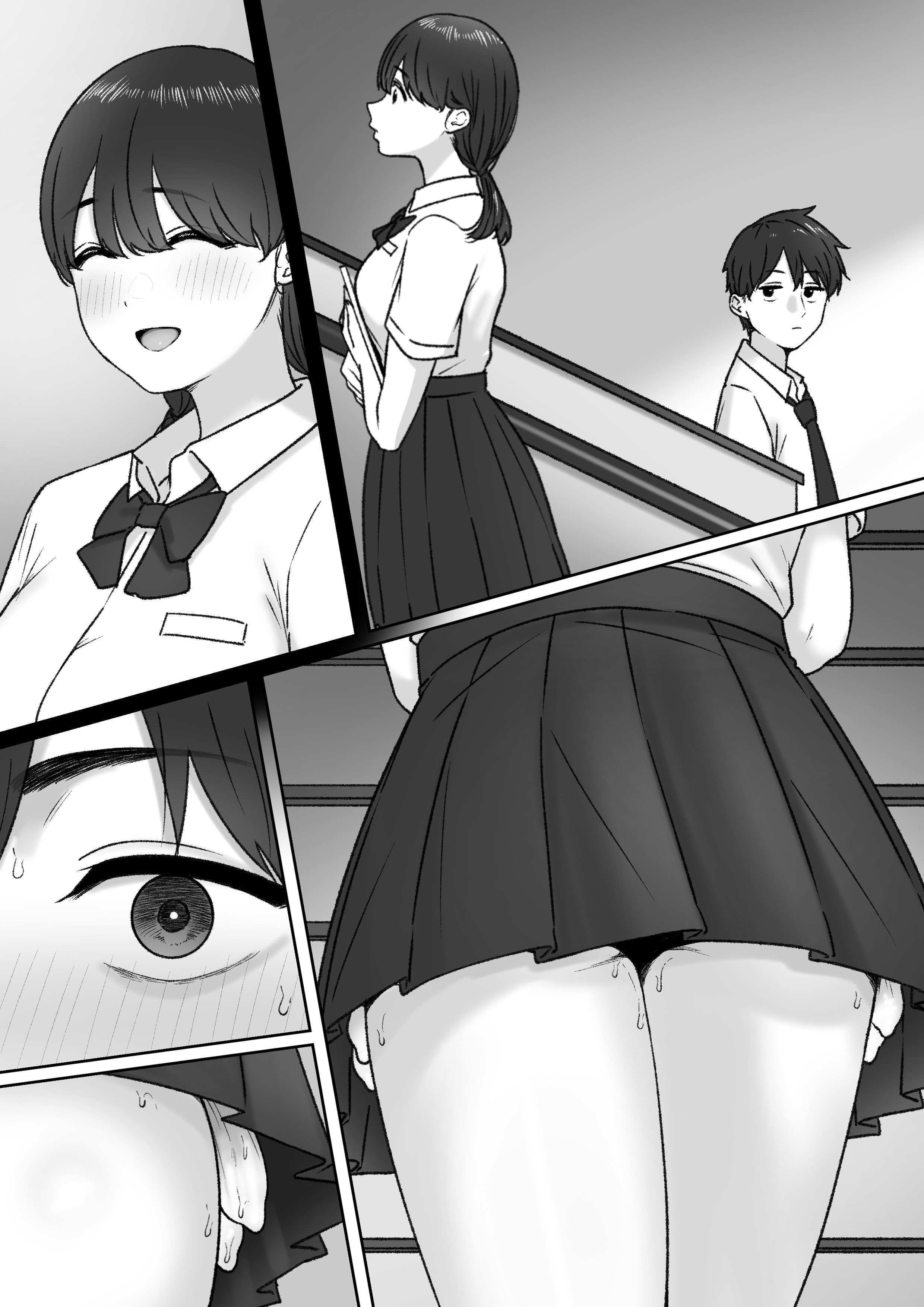 [坦々MEN] 委員長 [非秋鱼个人机翻汉化]