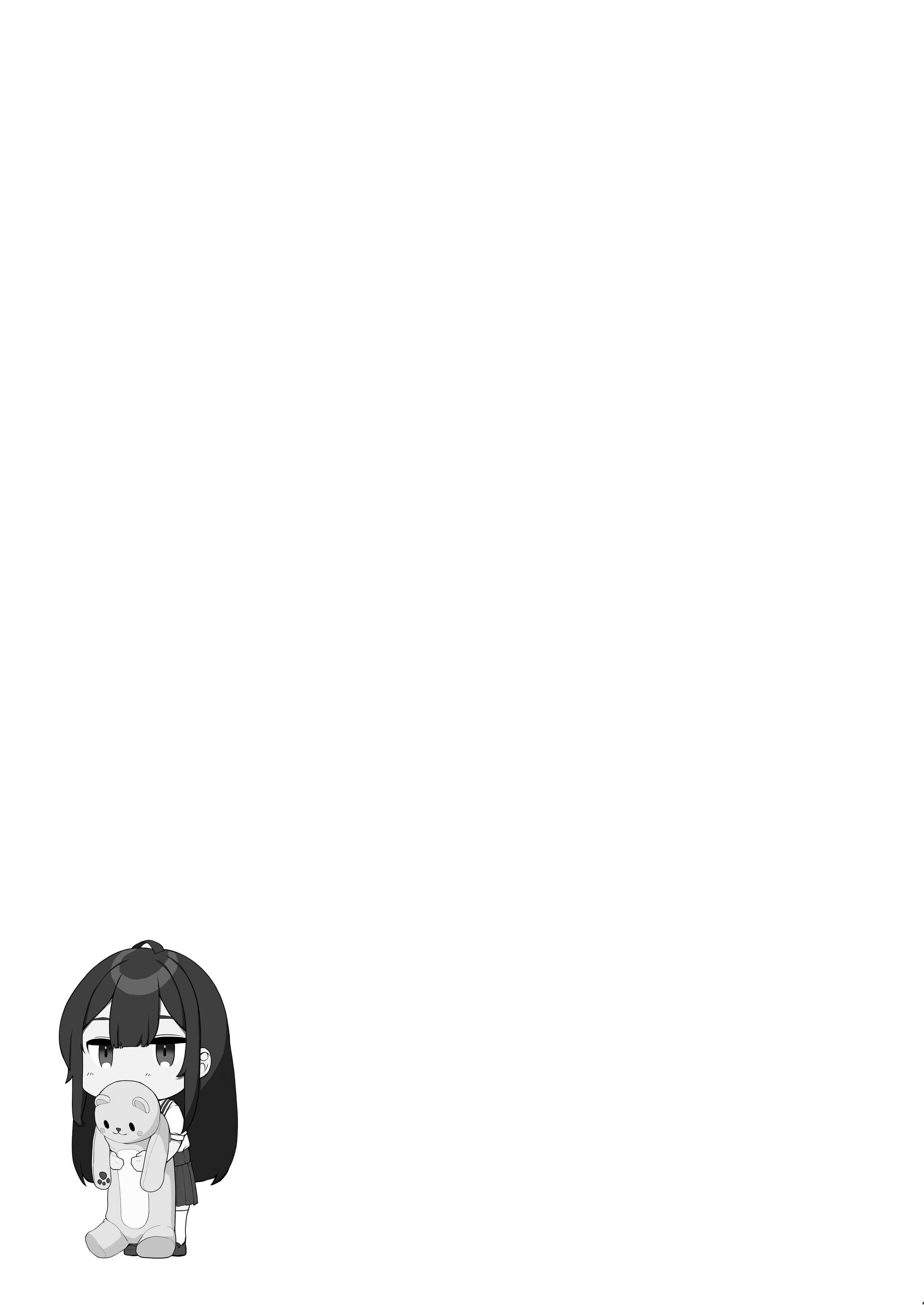 [木鈴亭 (木鈴カケル)]種付おじさんの引きこもりラブラブ性教育+2学期〜学校編〜 [中国翻訳][疏碼]